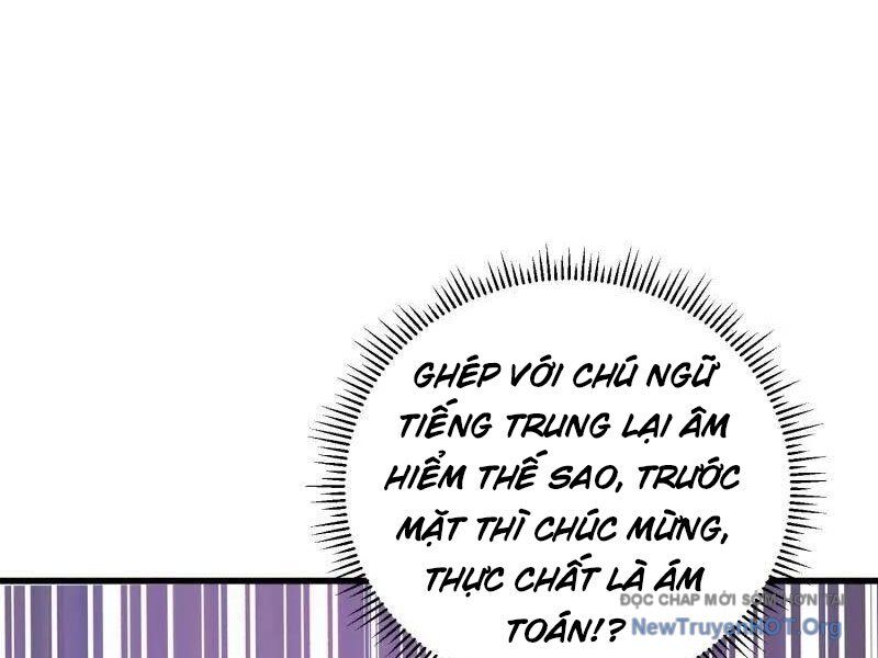 Đệ Nhất Danh Sách Chap 586 - Next Chap 587