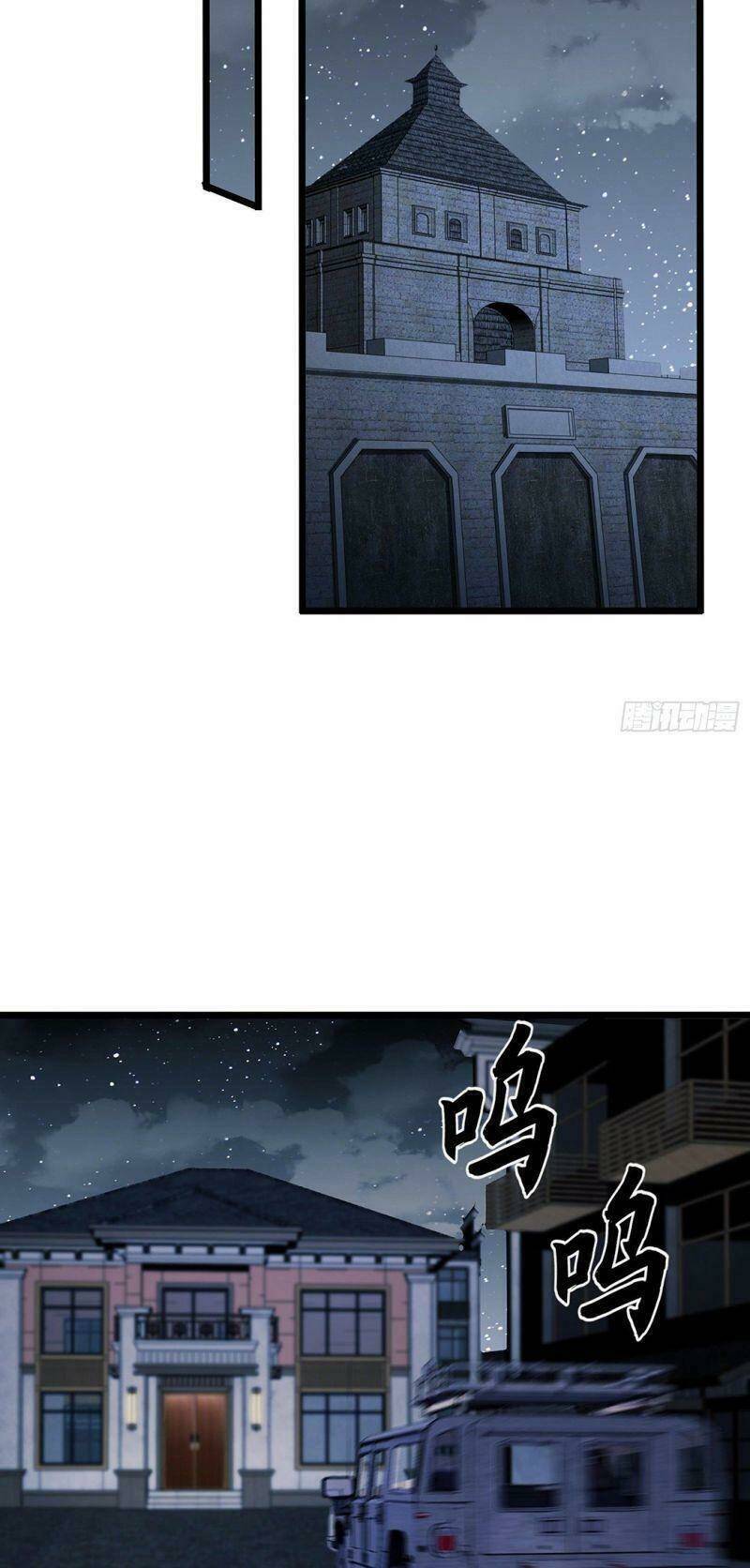 Đệ Nhất Danh Sách Chap 66 - Next Chap 67
