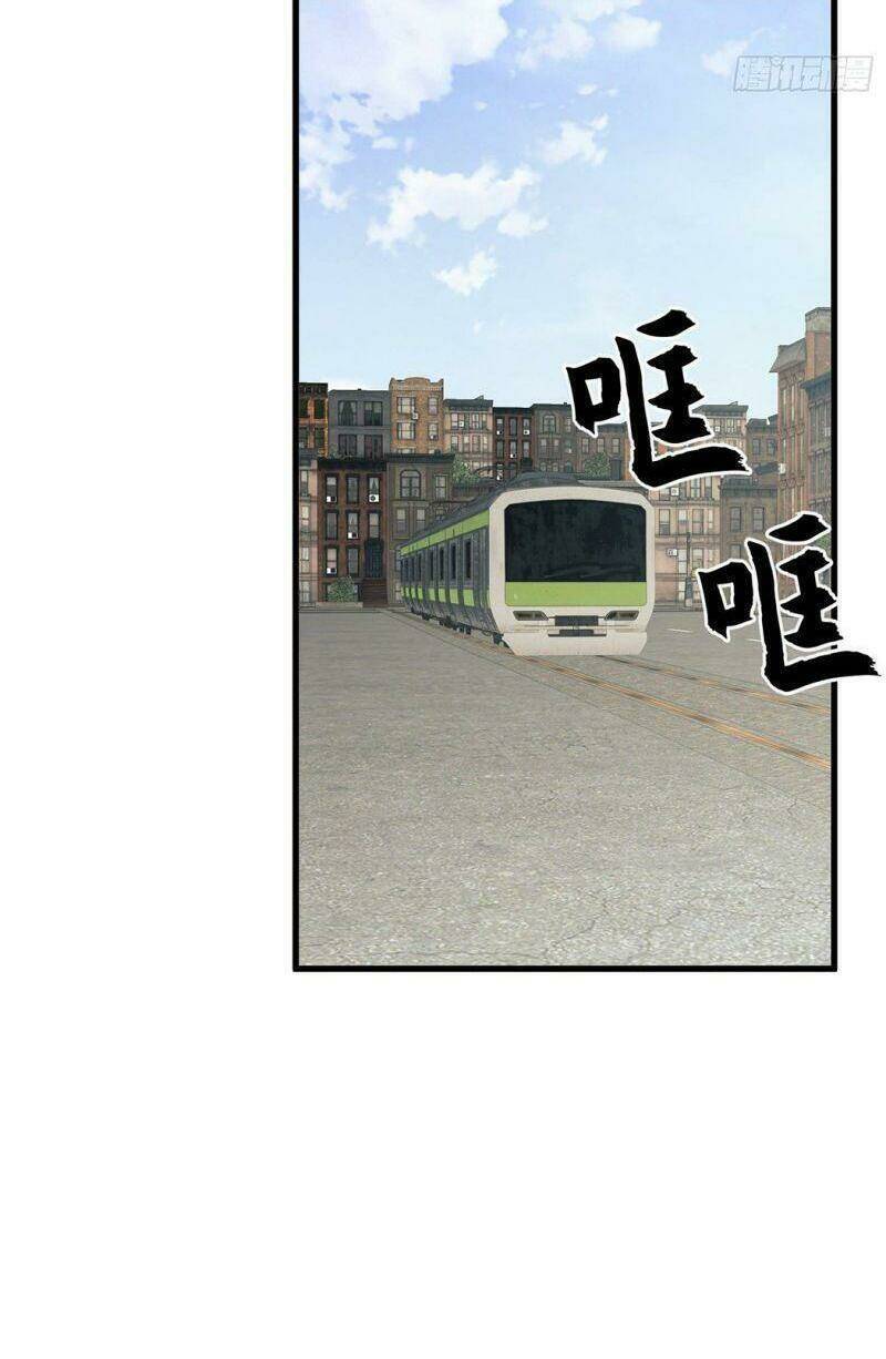 Đệ Nhất Danh Sách Chap 67 - Next Chap 68