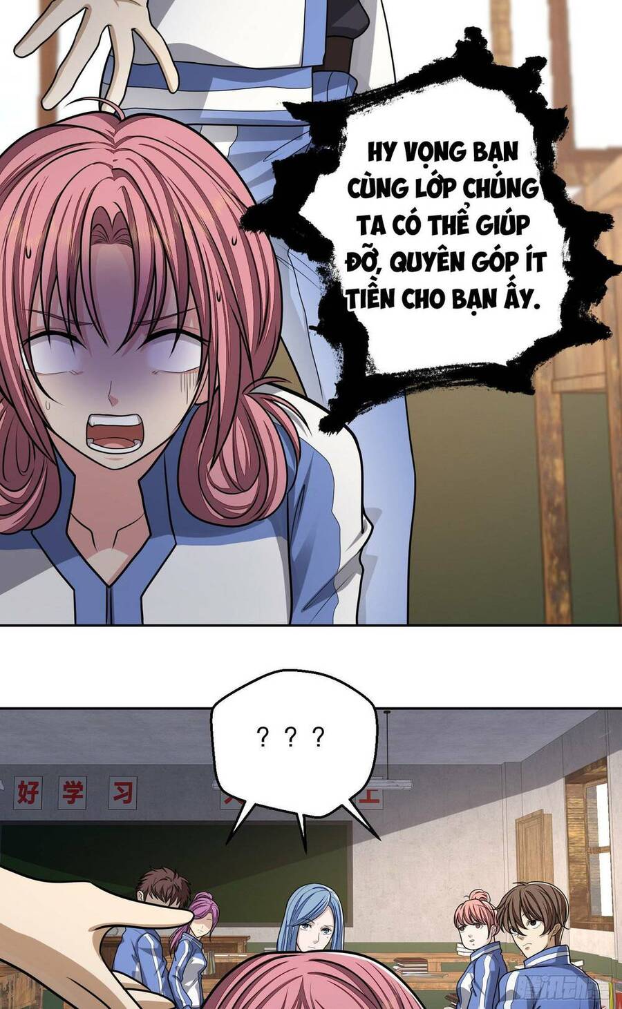 Đệ Nhất Danh Sách Chap 70 - Next Chap 71