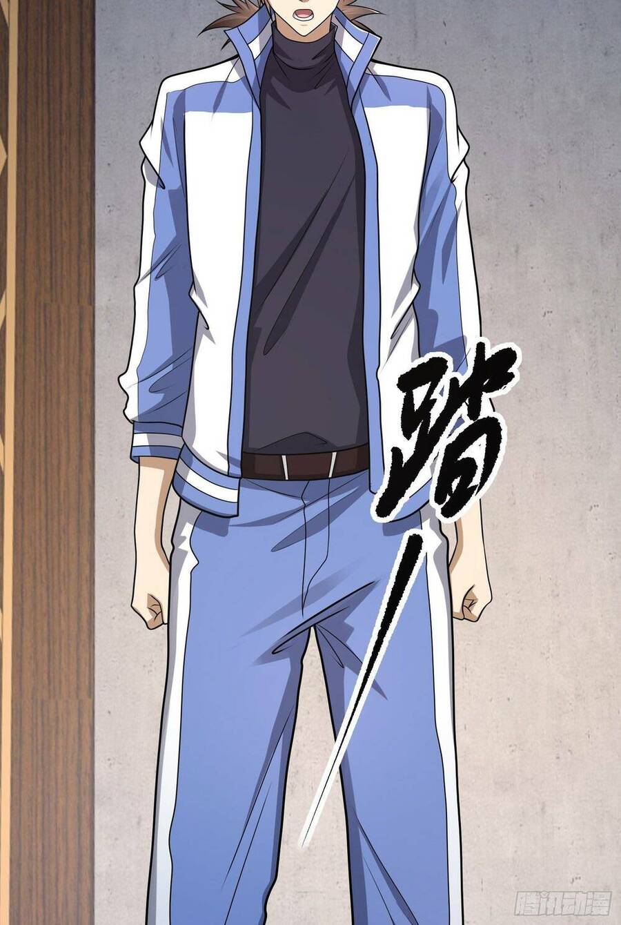 Đệ Nhất Danh Sách Chap 70 - Next Chap 71