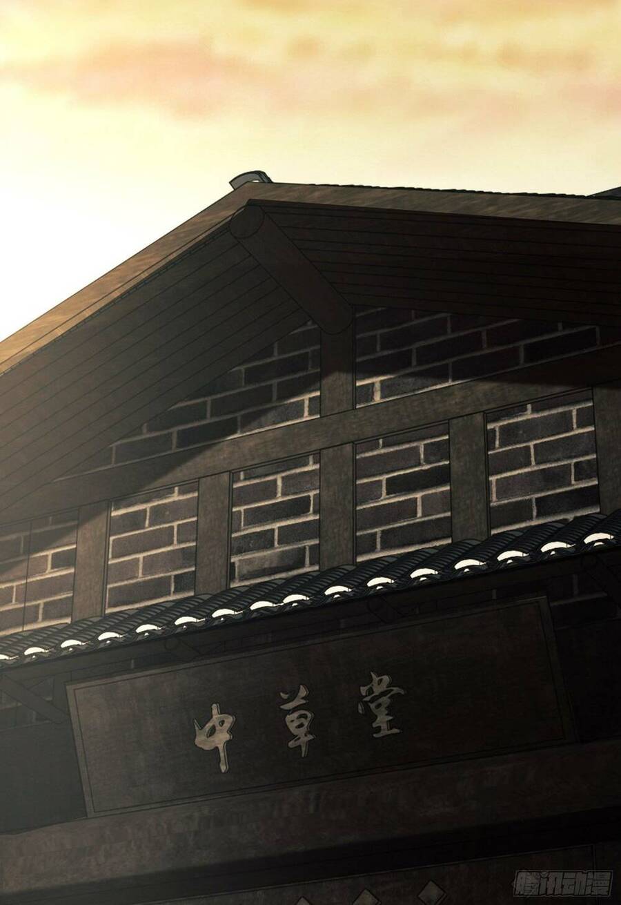 Đệ Nhất Danh Sách Chap 71 - Next Chap 72