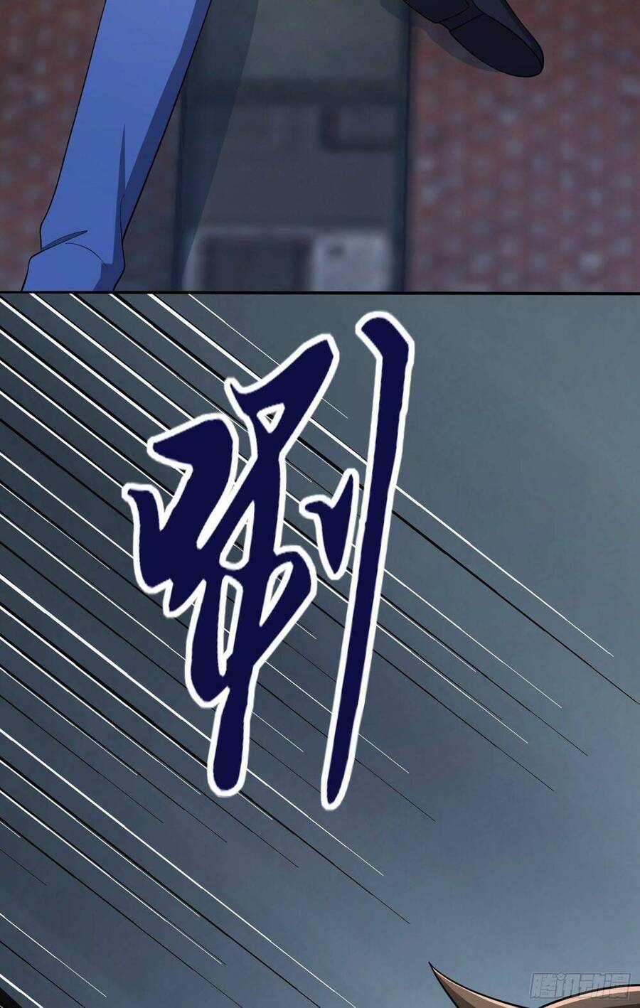 Đệ Nhất Danh Sách Chap 71 - Next Chap 72