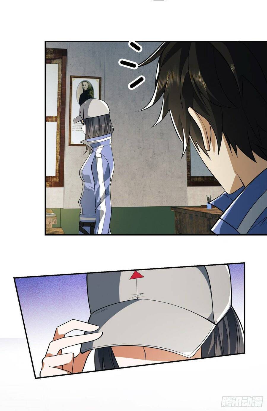 Đệ Nhất Danh Sách Chap 74 - Next Chap 75