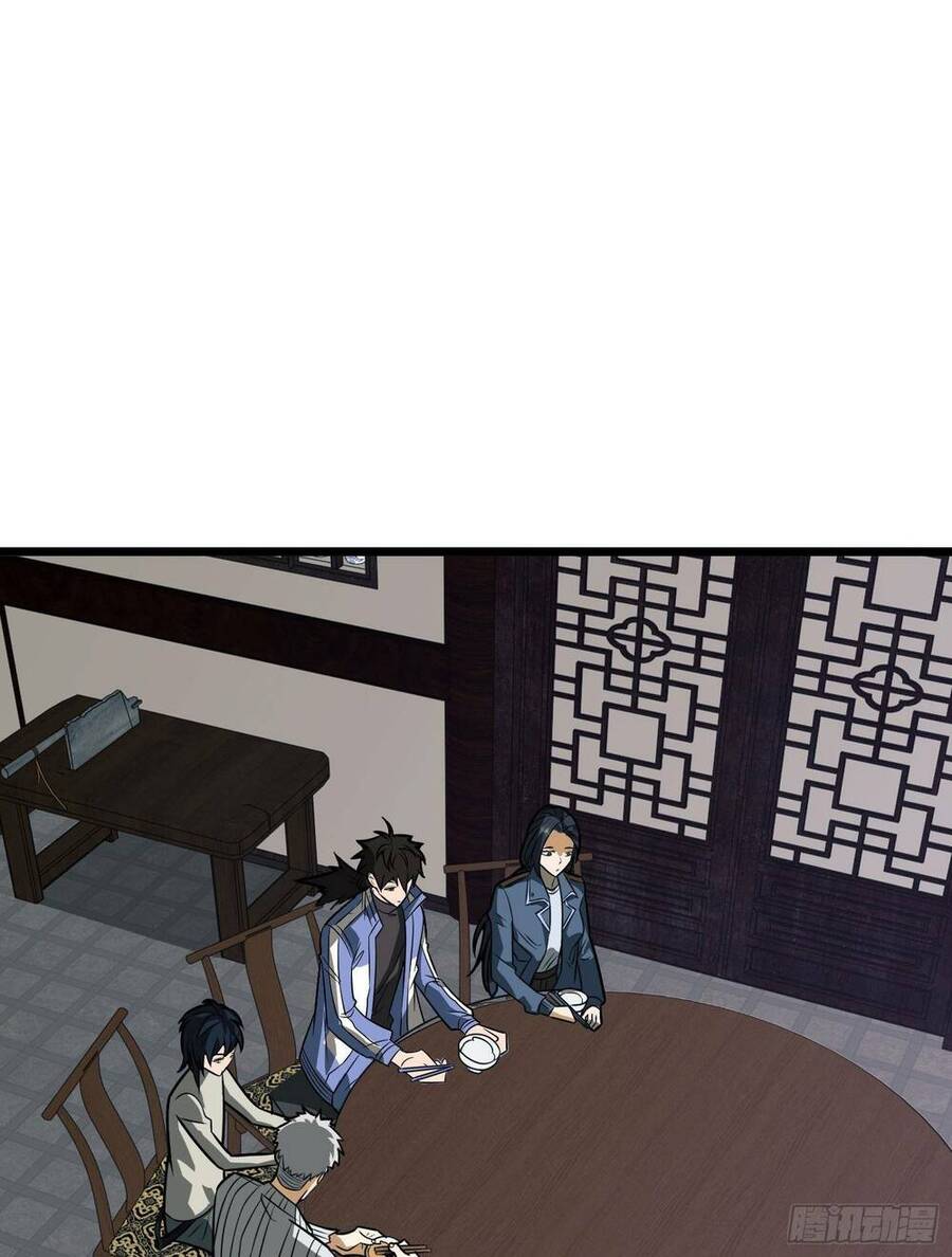 Đệ Nhất Danh Sách Chap 76 - Next Chap 77