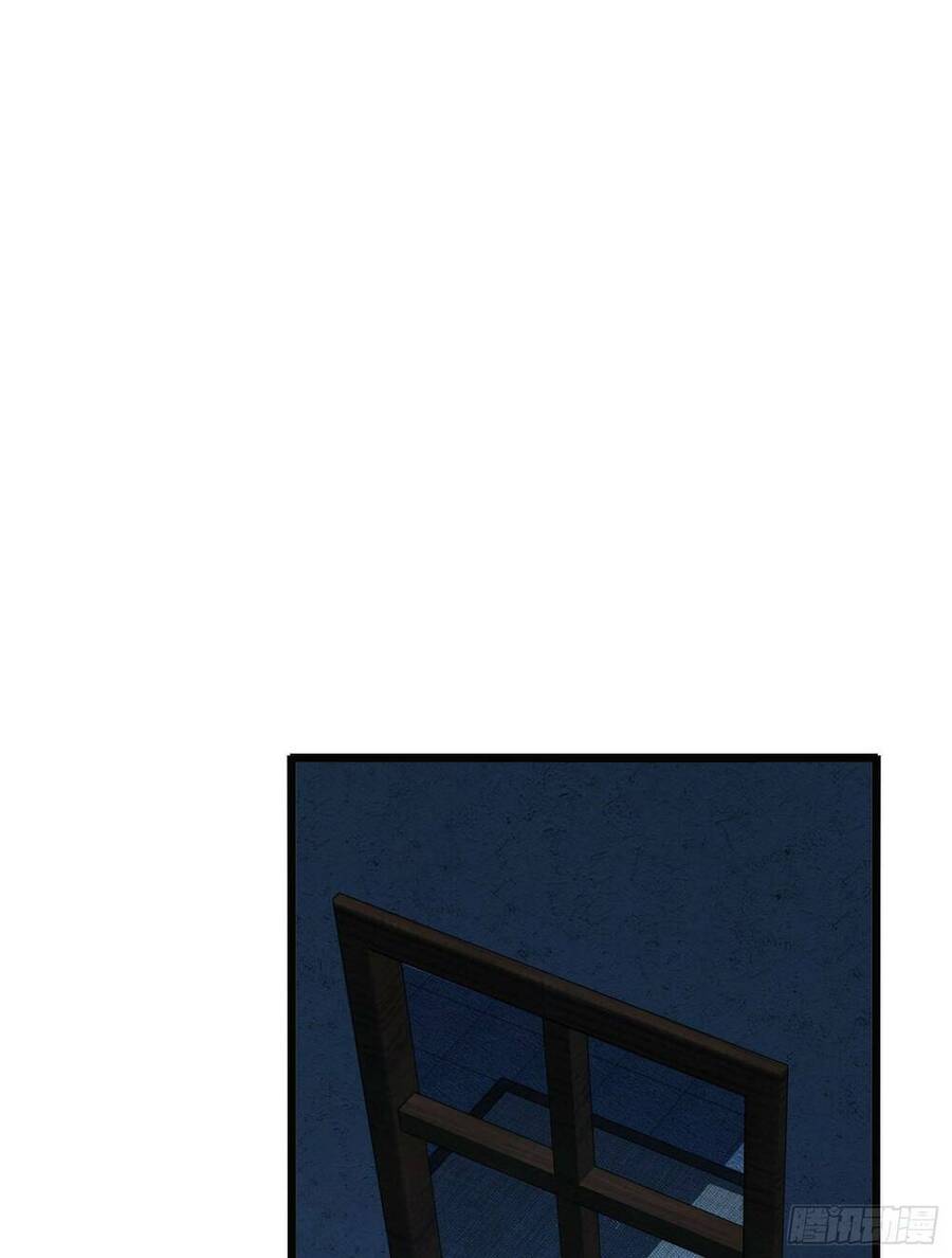 Đệ Nhất Danh Sách Chap 76 - Next Chap 77