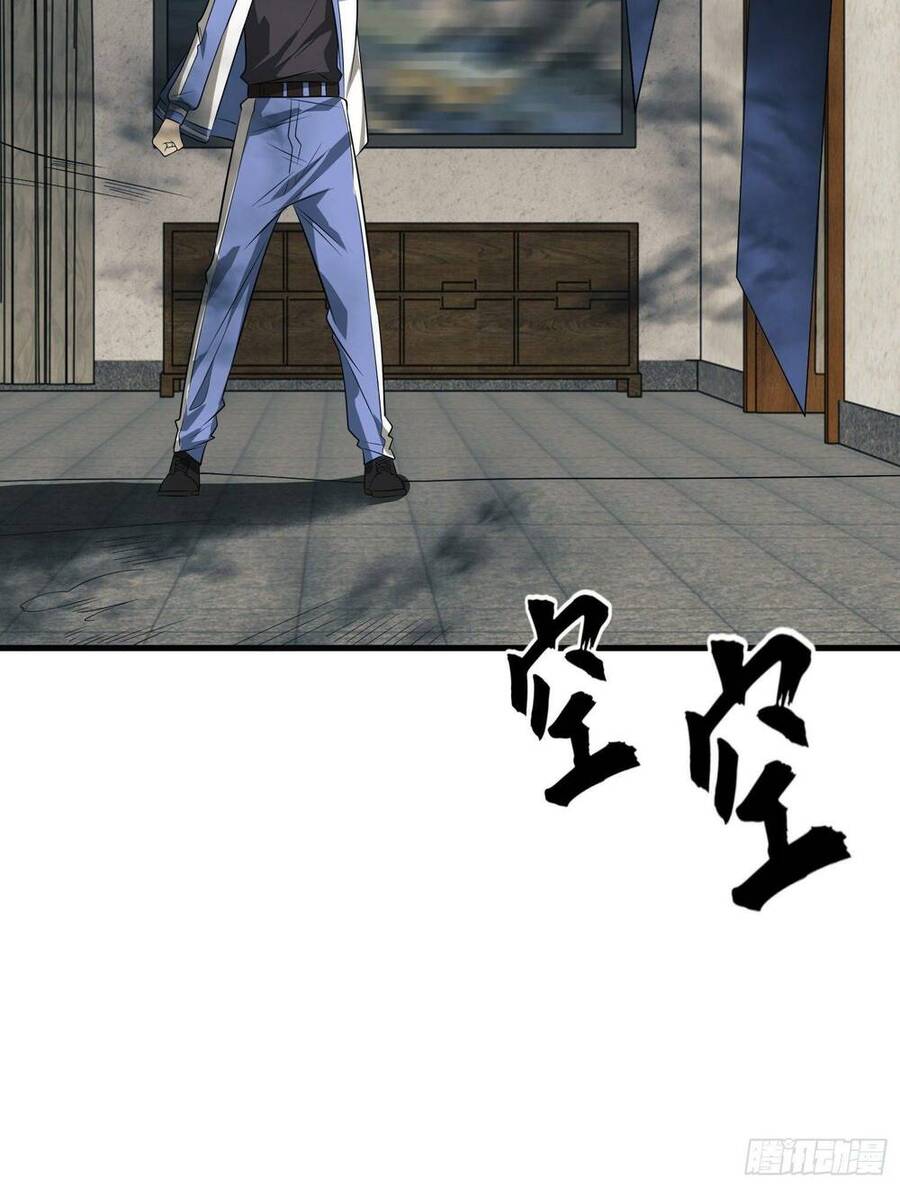 Đệ Nhất Danh Sách Chap 76 - Next Chap 77