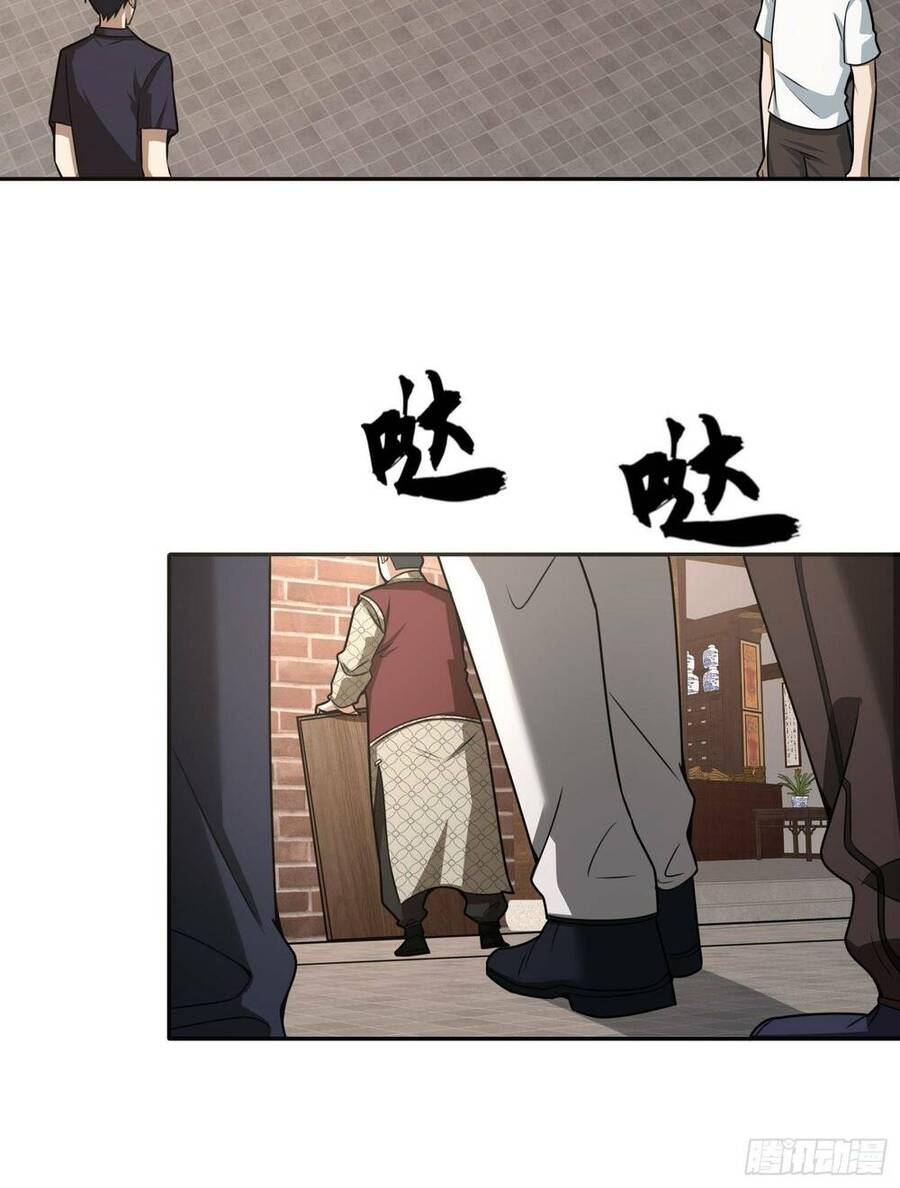 Đệ Nhất Danh Sách Chap 76 - Next Chap 77