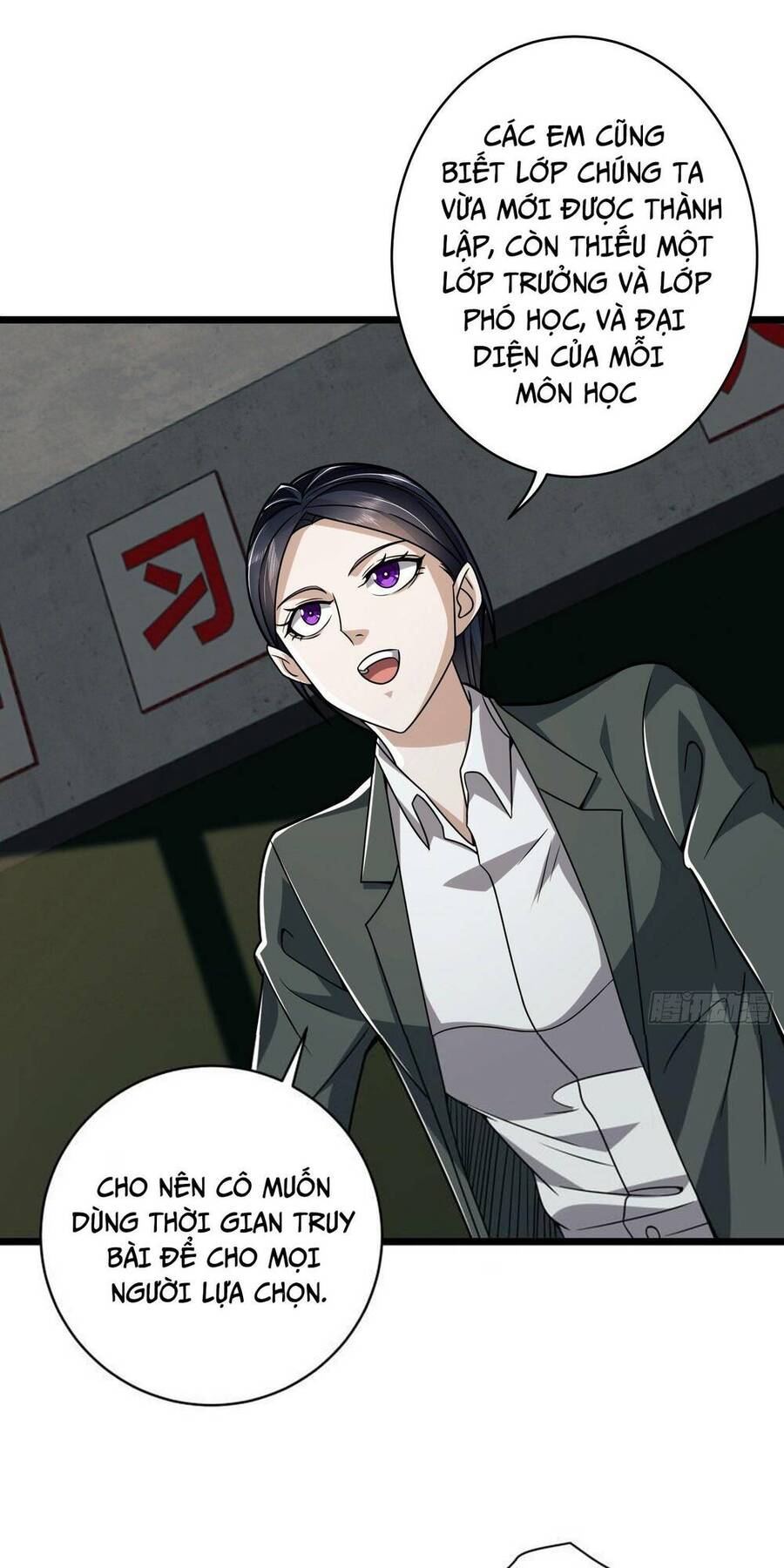 Đệ Nhất Danh Sách Chap 77 - Next Chap 78