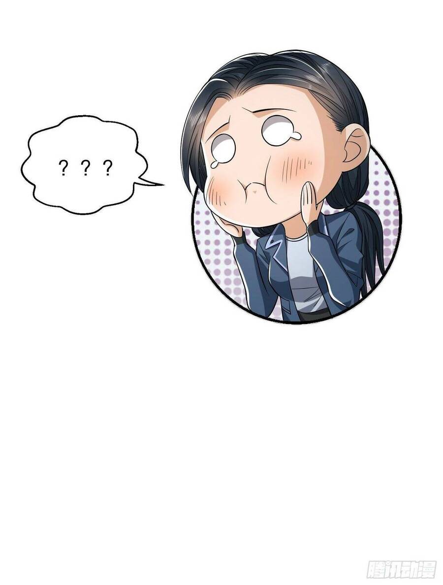 Đệ Nhất Danh Sách Chap 77 - Next Chap 78
