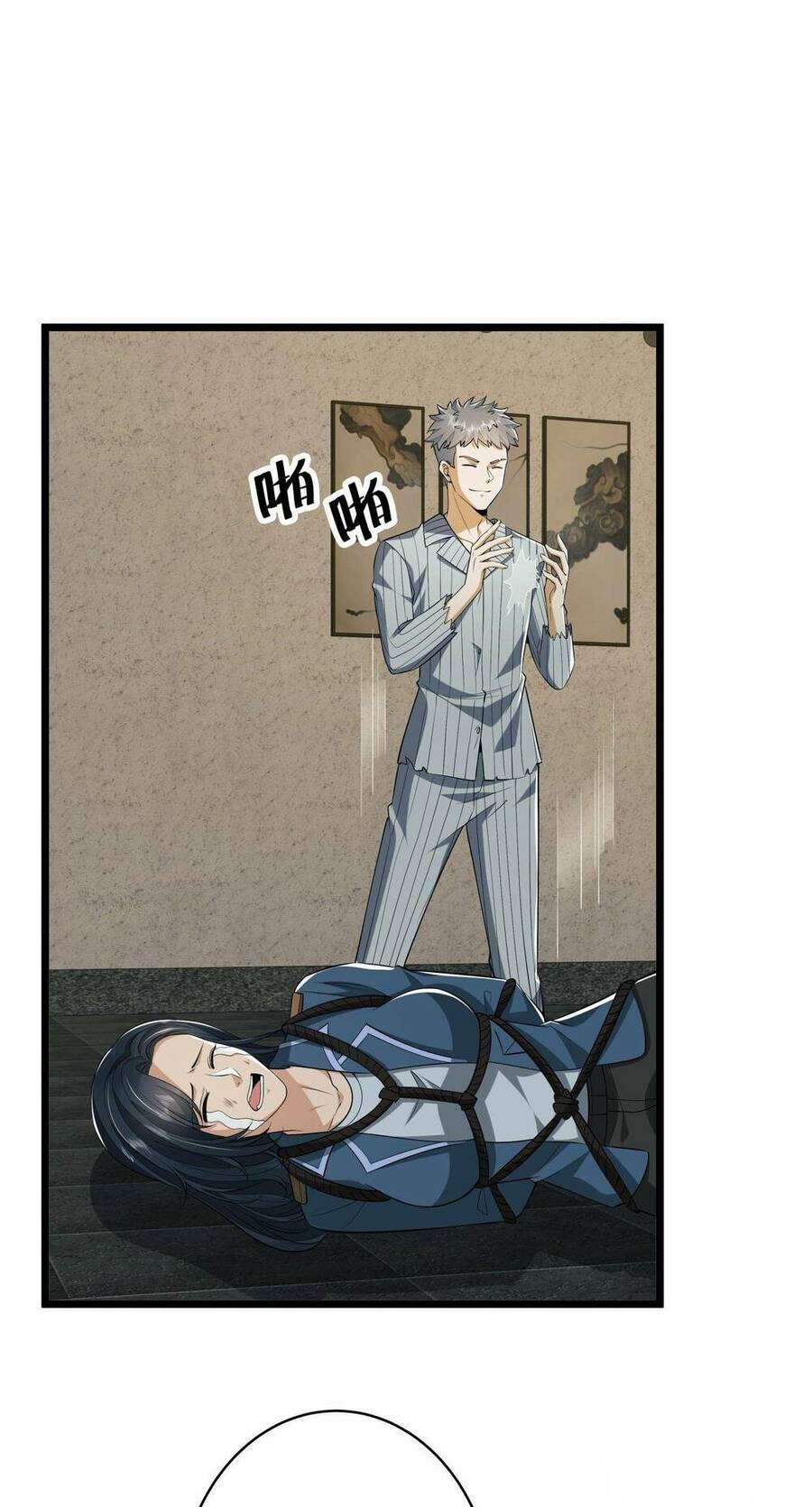 Đệ Nhất Danh Sách Chap 78 - Next Chap 79