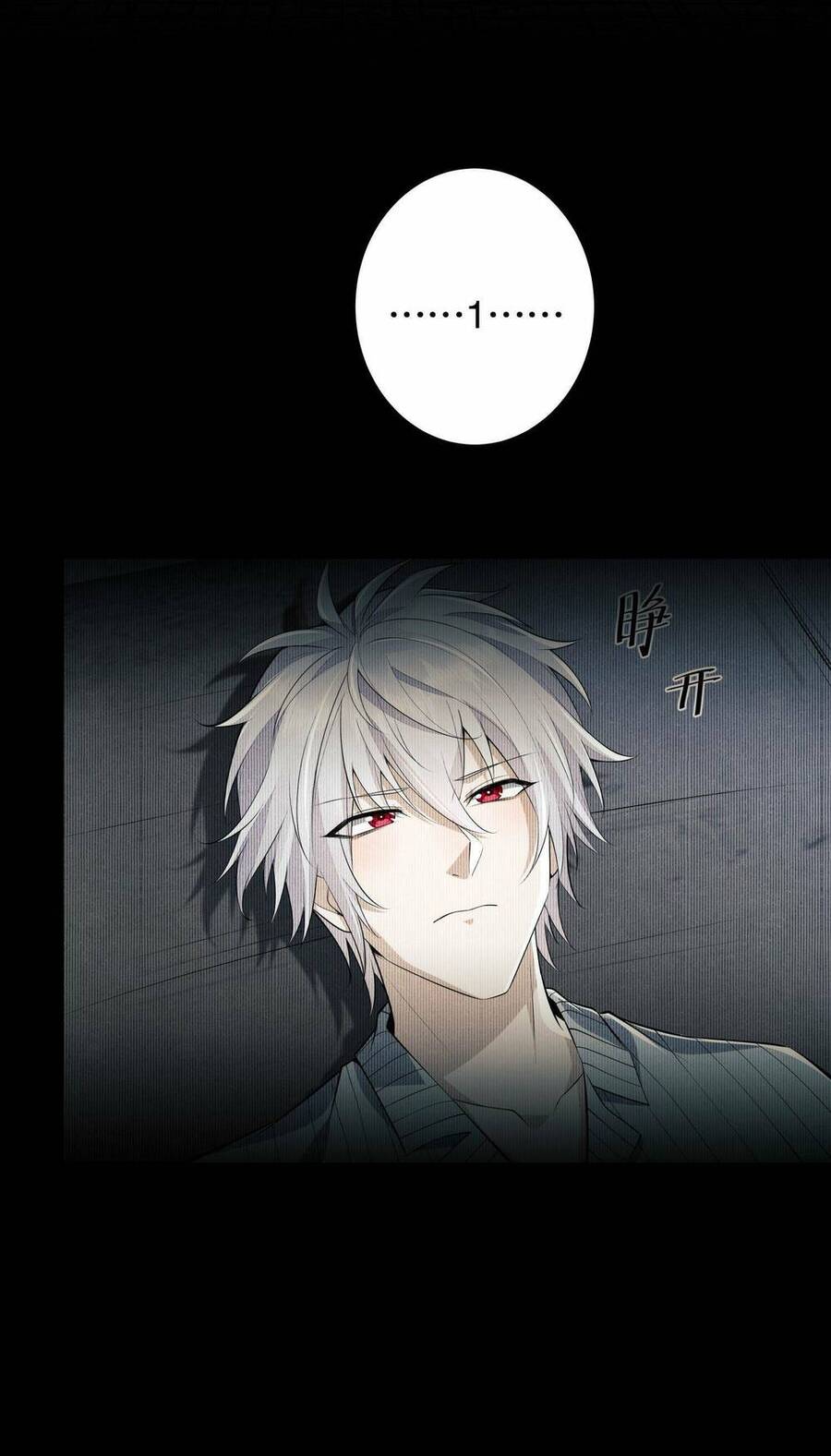 Đệ Nhất Danh Sách Chap 78 - Next Chap 79