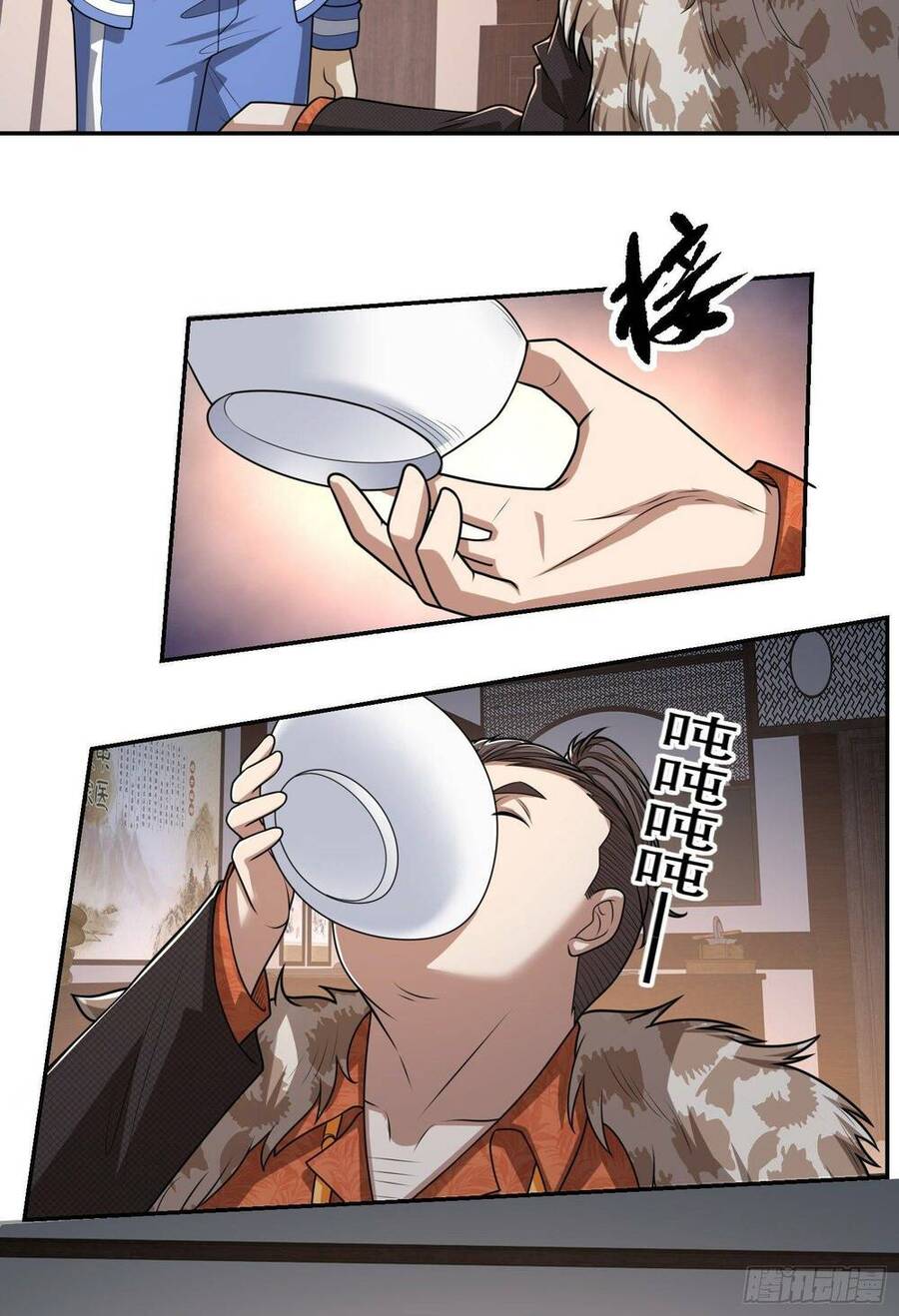 Đệ Nhất Danh Sách Chap 79 - Next Chap 80