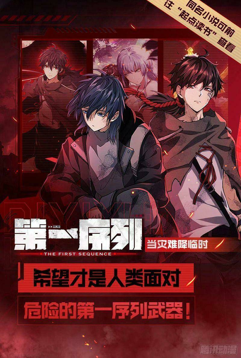 Đệ Nhất Danh Sách Chap 8 - Next Chap 9