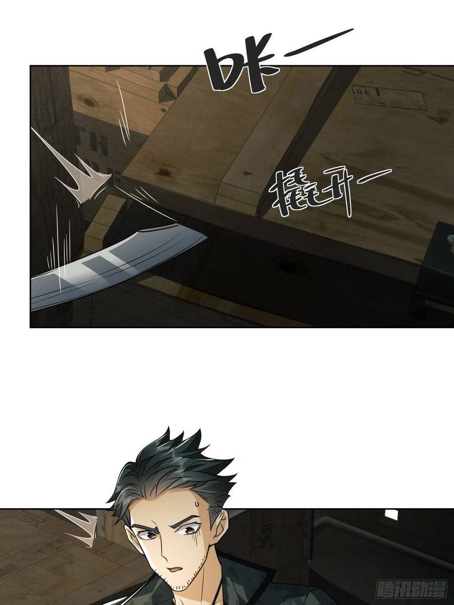 Đệ Nhất Danh Sách Chap 80 - Next Chap 81