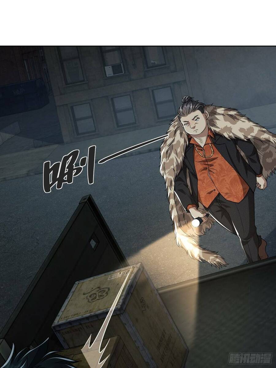 Đệ Nhất Danh Sách Chap 80 - Next Chap 81