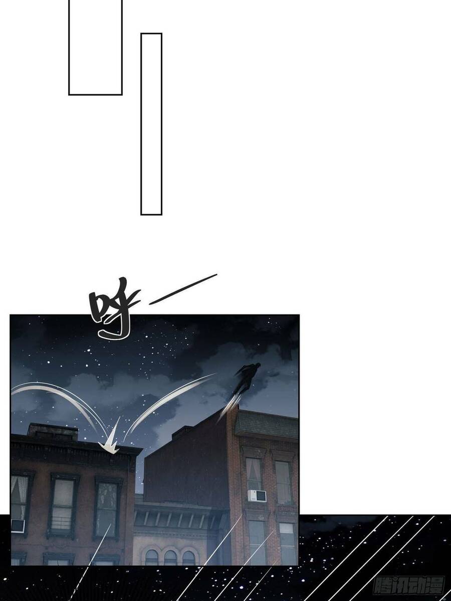 Đệ Nhất Danh Sách Chap 80 - Next Chap 81