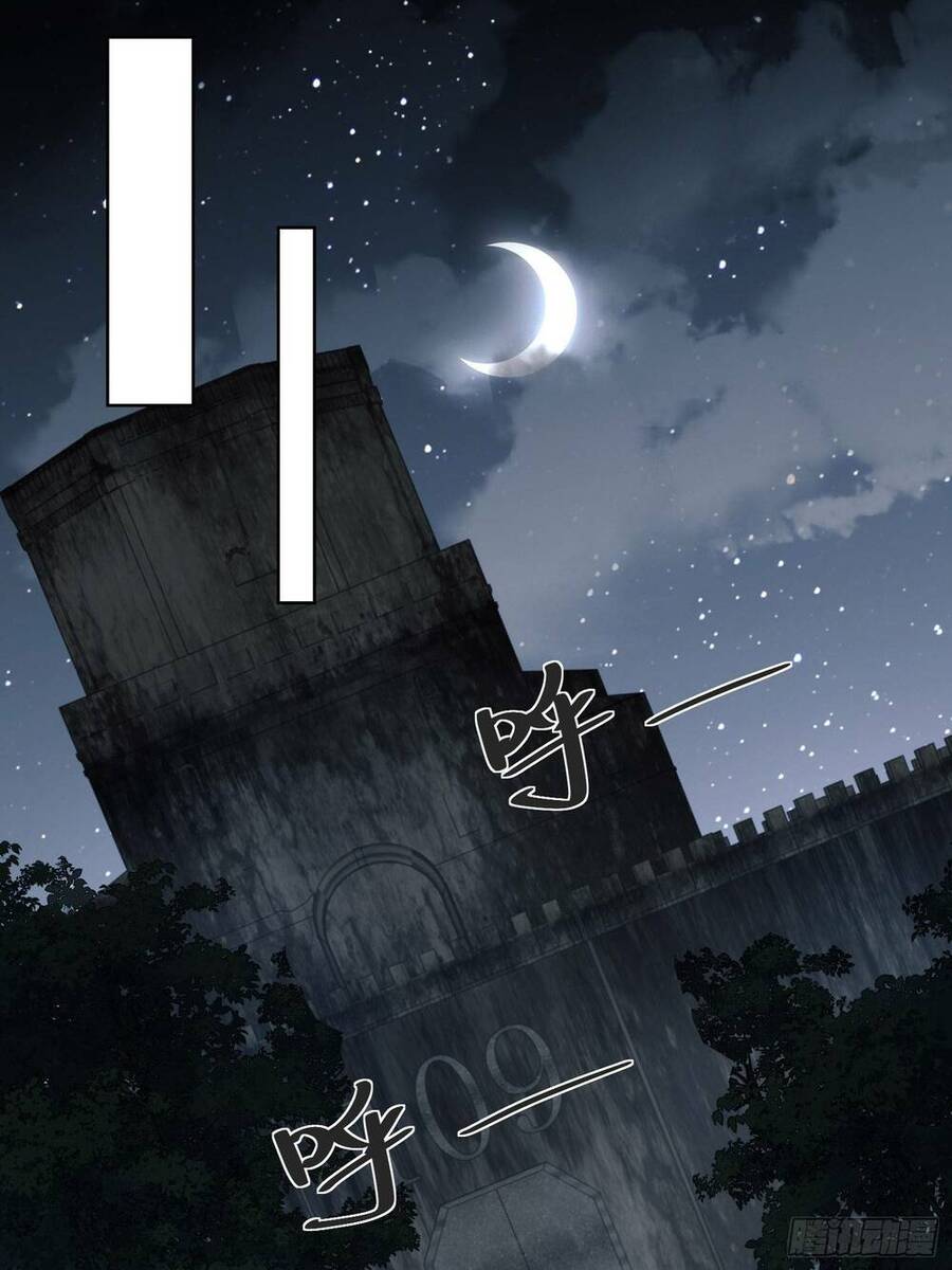 Đệ Nhất Danh Sách Chap 80 - Next Chap 81