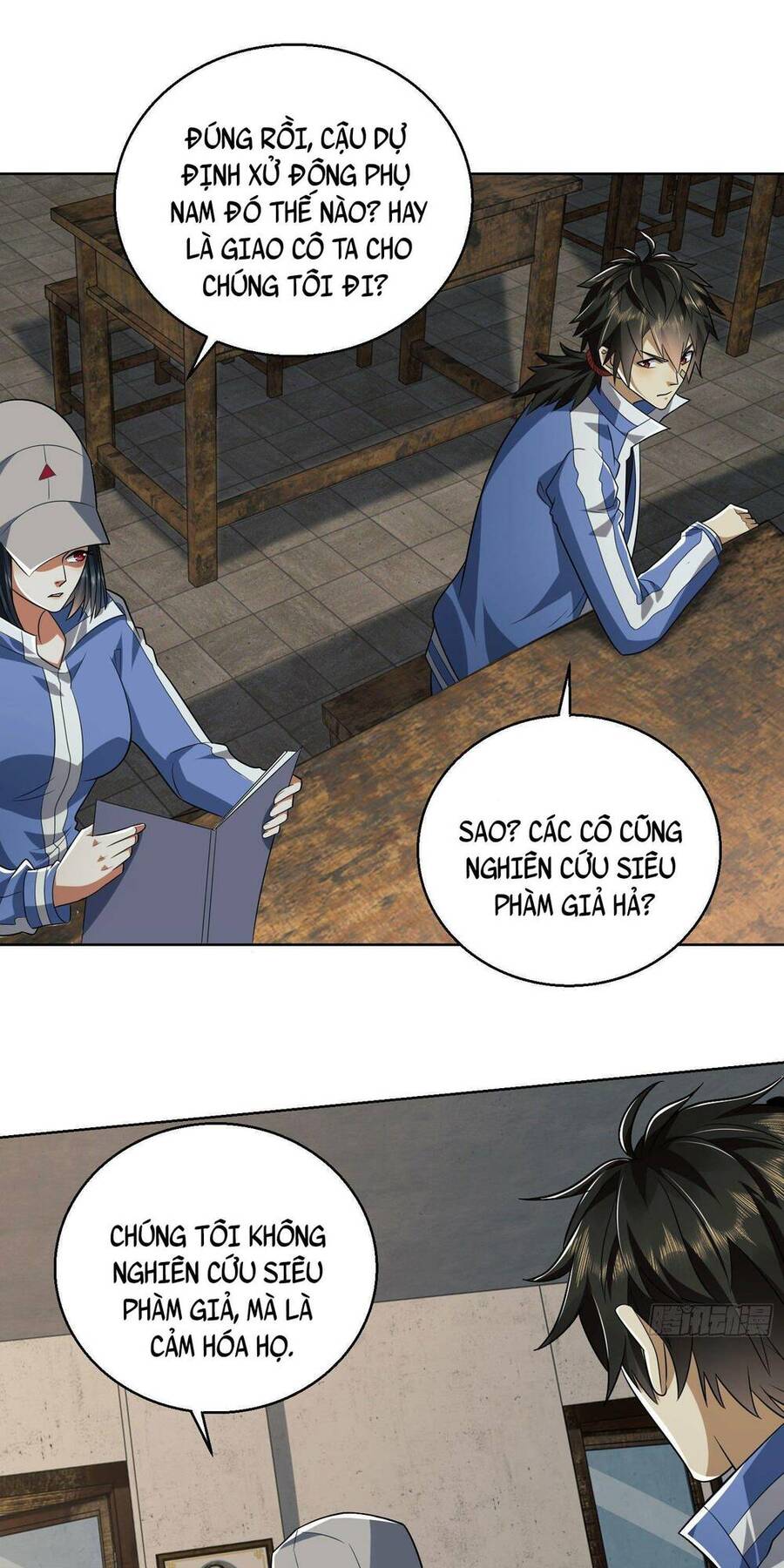 Đệ Nhất Danh Sách Chap 82 - Next Chap 83
