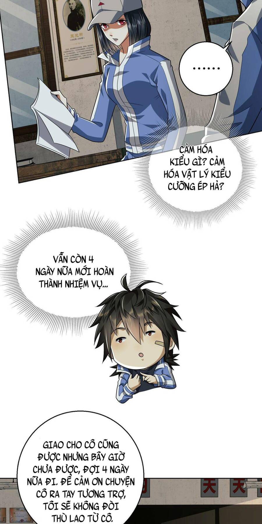 Đệ Nhất Danh Sách Chap 82 - Next Chap 83