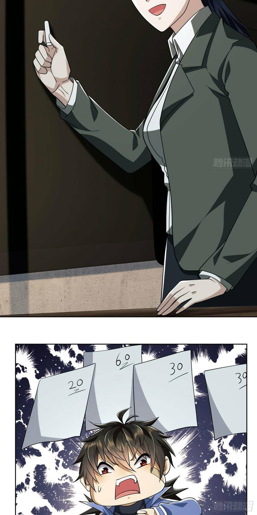 Đệ Nhất Danh Sách Chap 82 - Next Chap 83