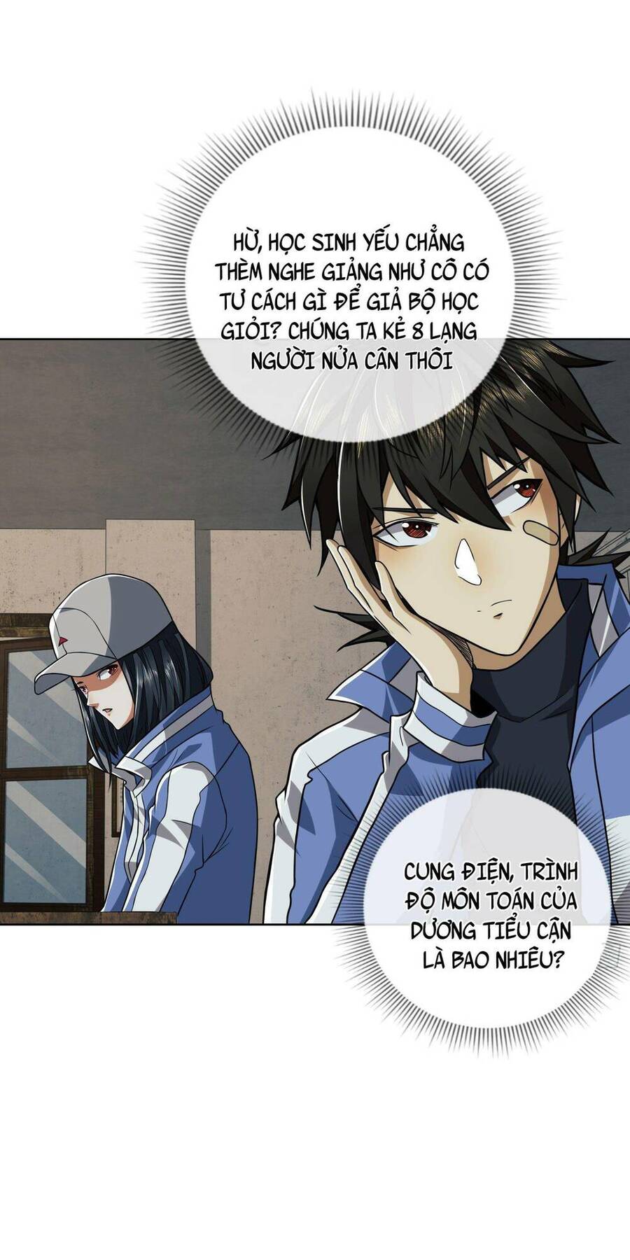Đệ Nhất Danh Sách Chap 82 - Next Chap 83