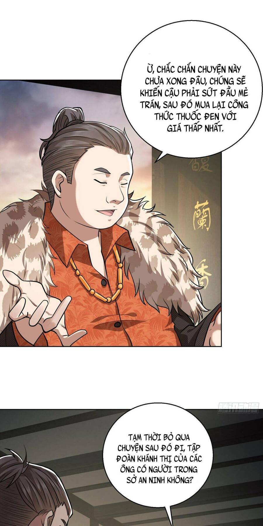 Đệ Nhất Danh Sách Chap 83 - Next Chap 84