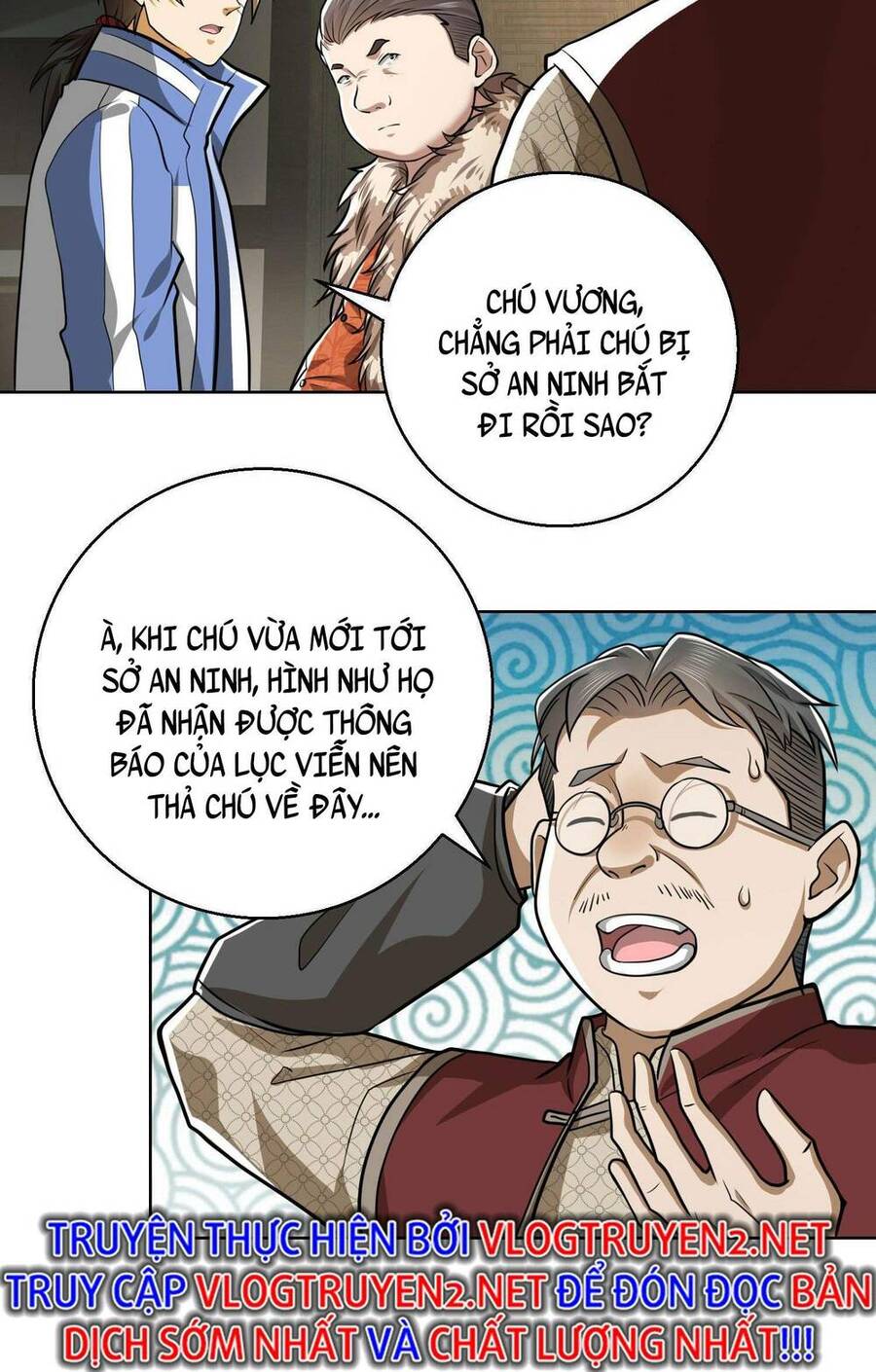 Đệ Nhất Danh Sách Chap 83 - Next Chap 84