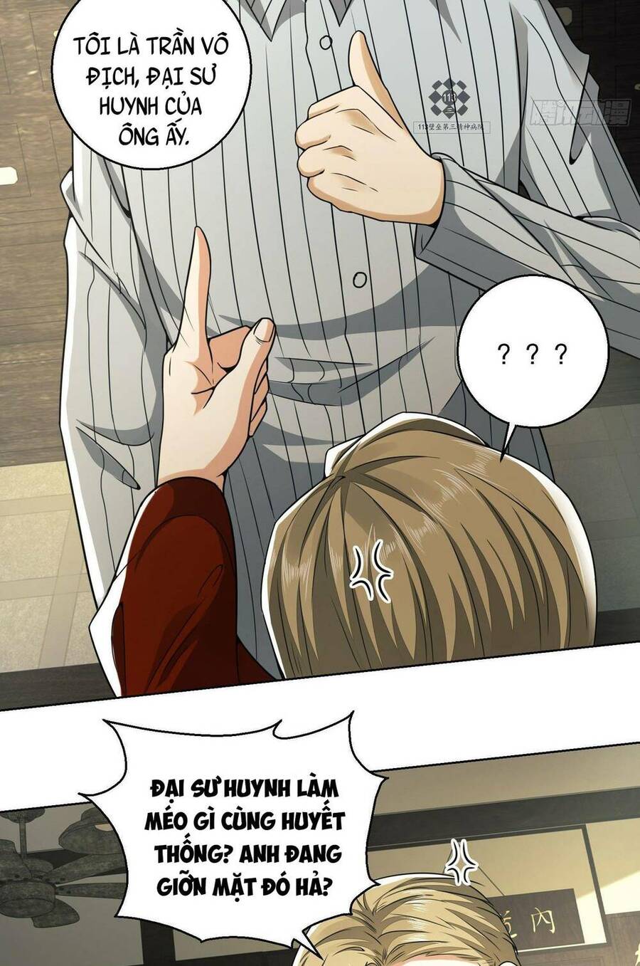 Đệ Nhất Danh Sách Chap 83 - Next Chap 84