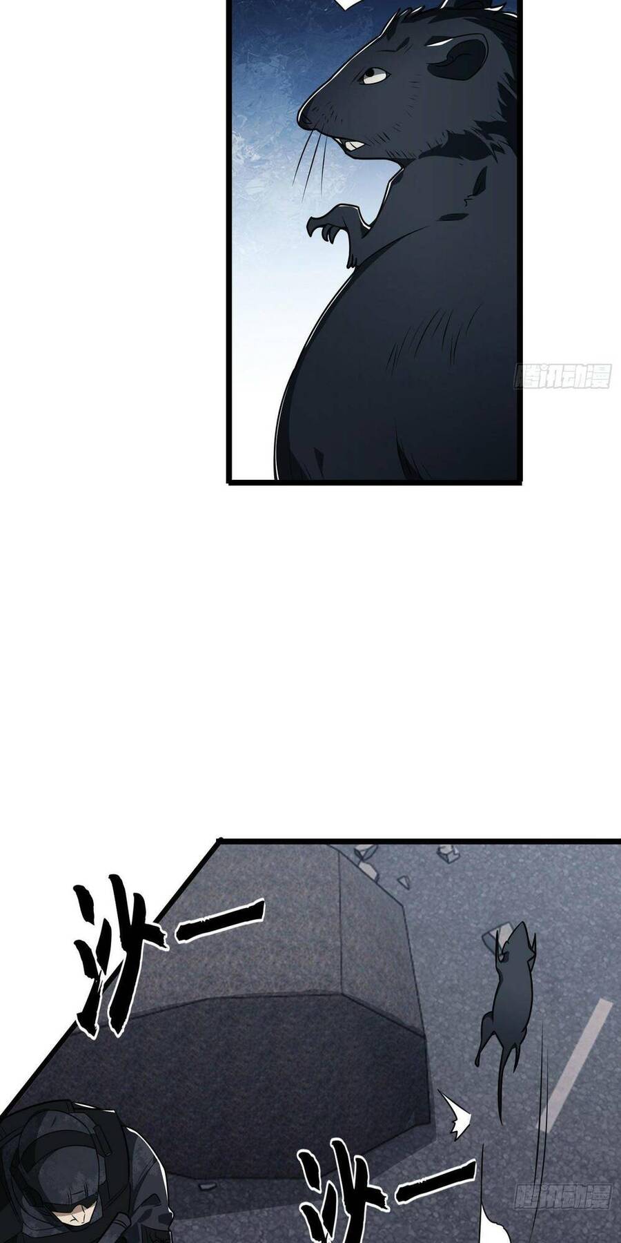 Đệ Nhất Danh Sách Chap 84 - Next Chap 85