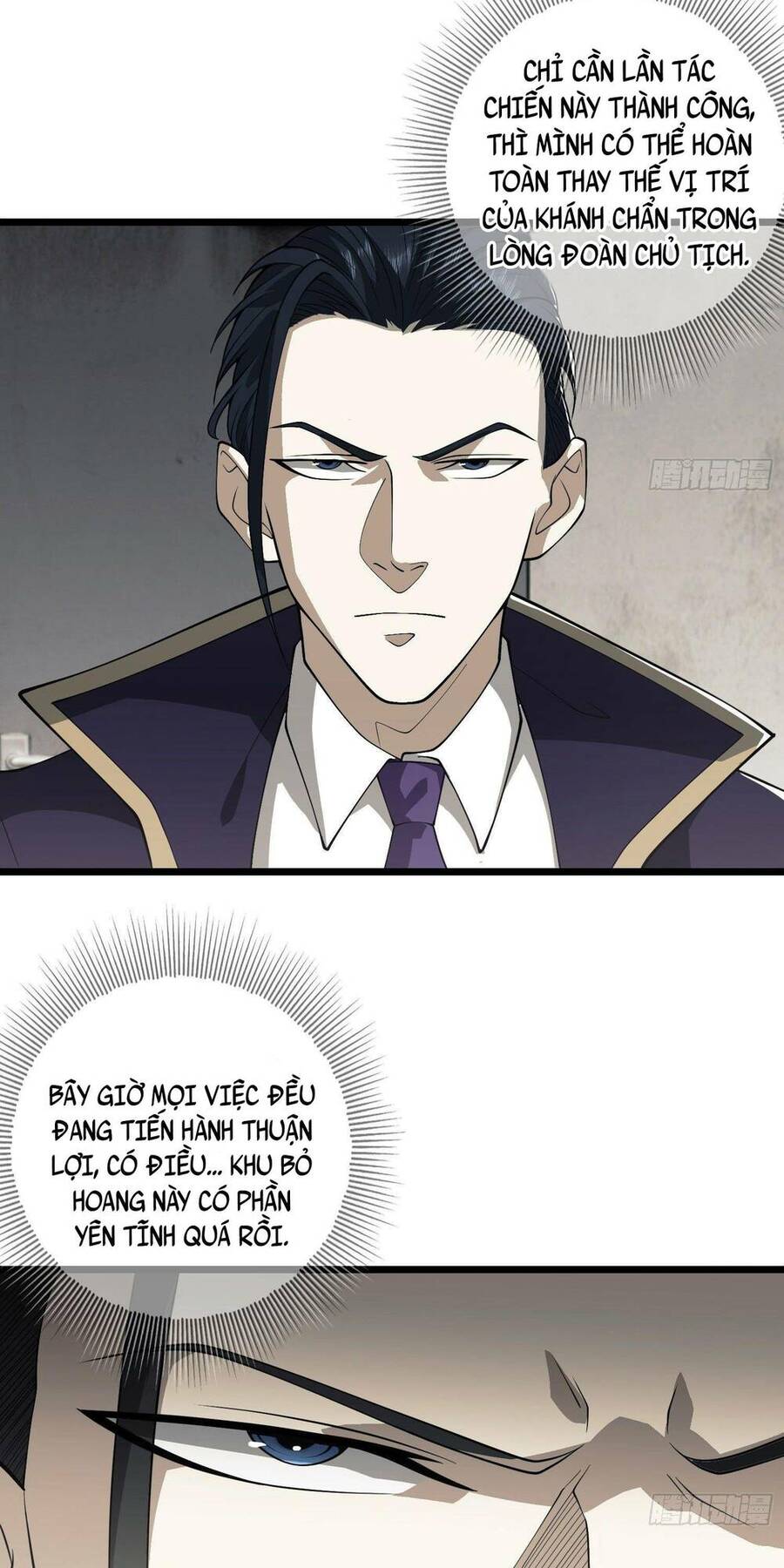 Đệ Nhất Danh Sách Chap 84 - Next Chap 85