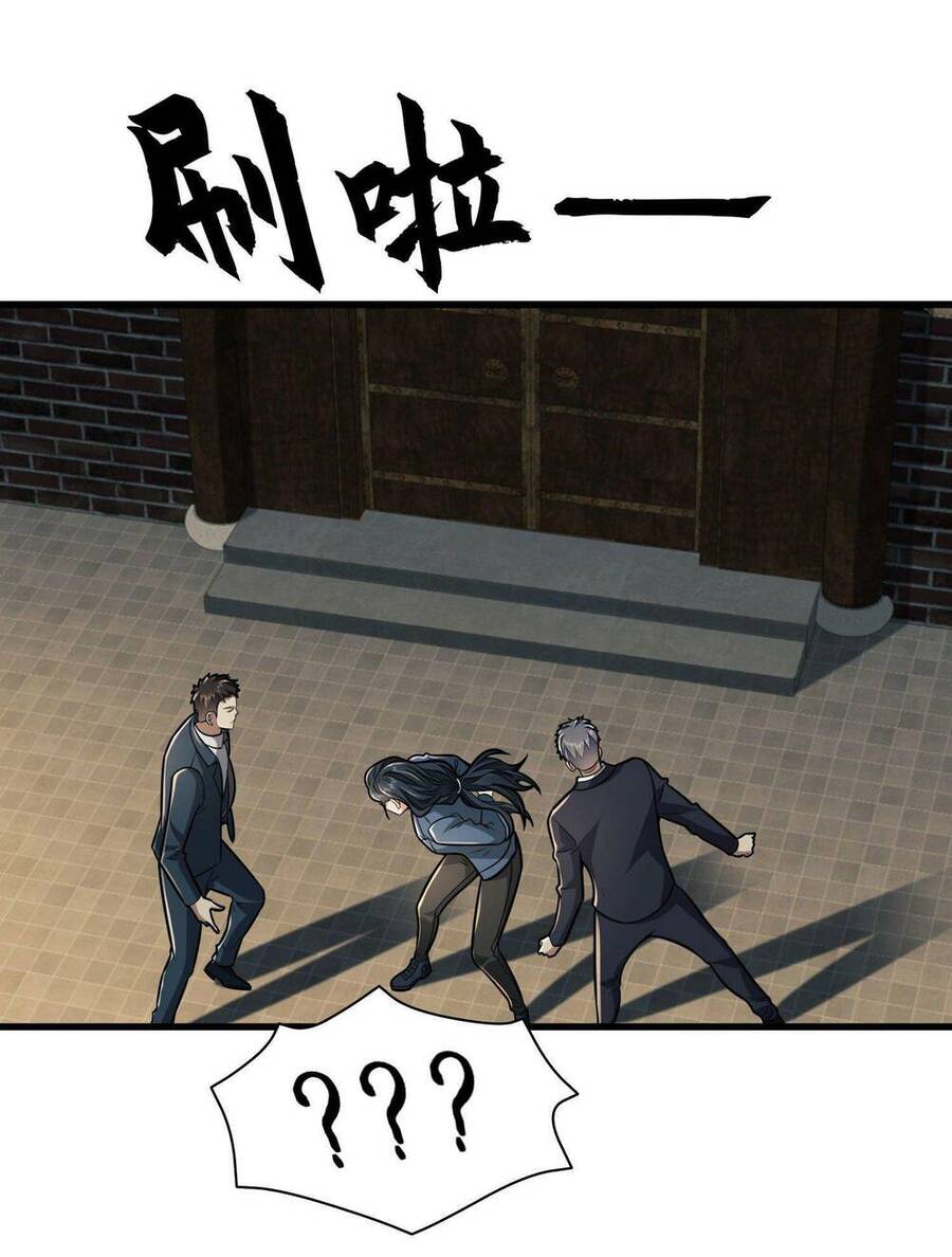 Đệ Nhất Danh Sách Chap 85 - Next Chap 86