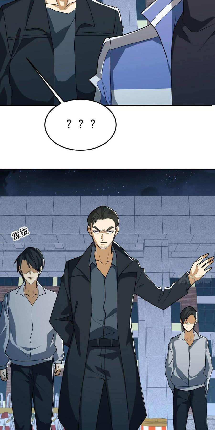 Đệ Nhất Danh Sách Chap 86 - Next Chap 87