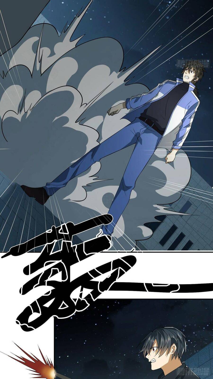 Đệ Nhất Danh Sách Chap 86 - Next Chap 87