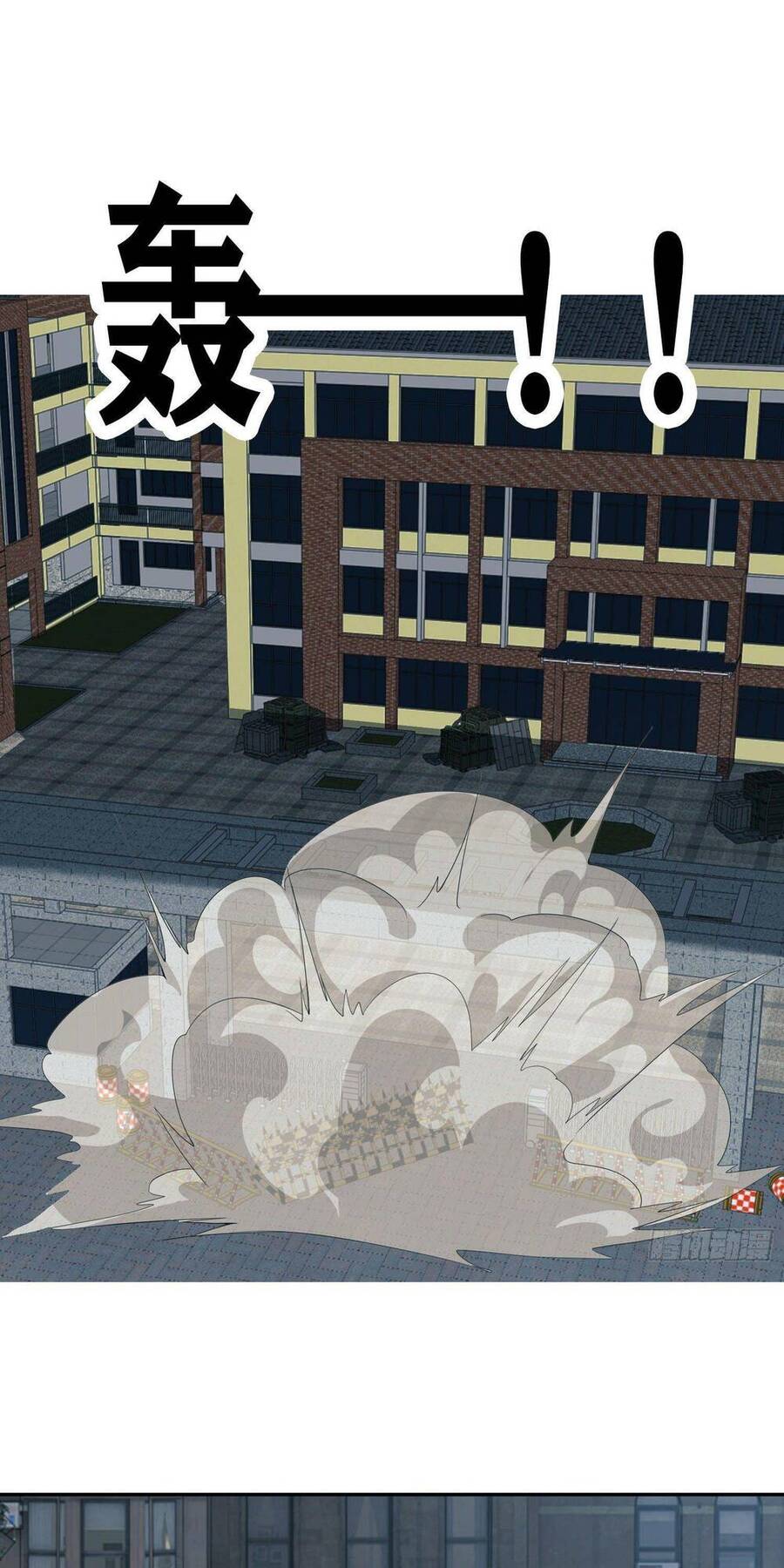 Đệ Nhất Danh Sách Chap 86 - Next Chap 87