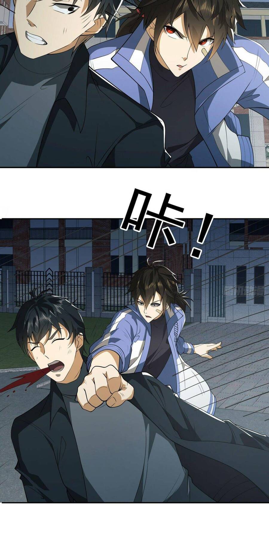Đệ Nhất Danh Sách Chap 87 - Next Chap 88