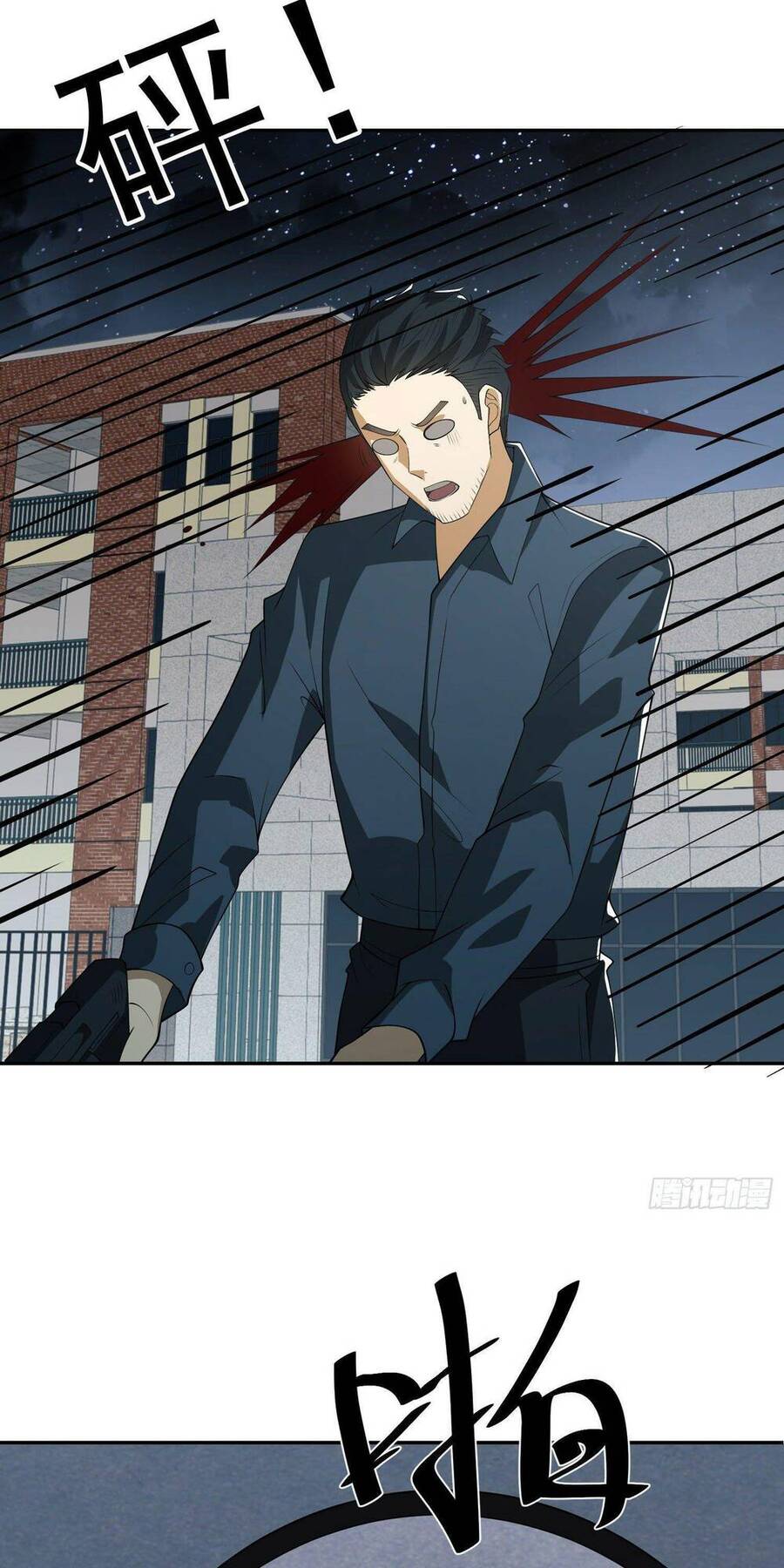 Đệ Nhất Danh Sách Chap 87 - Next Chap 88