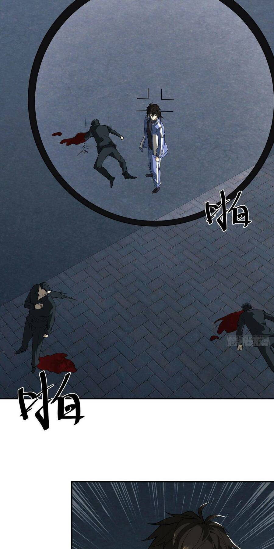 Đệ Nhất Danh Sách Chap 87 - Next Chap 88