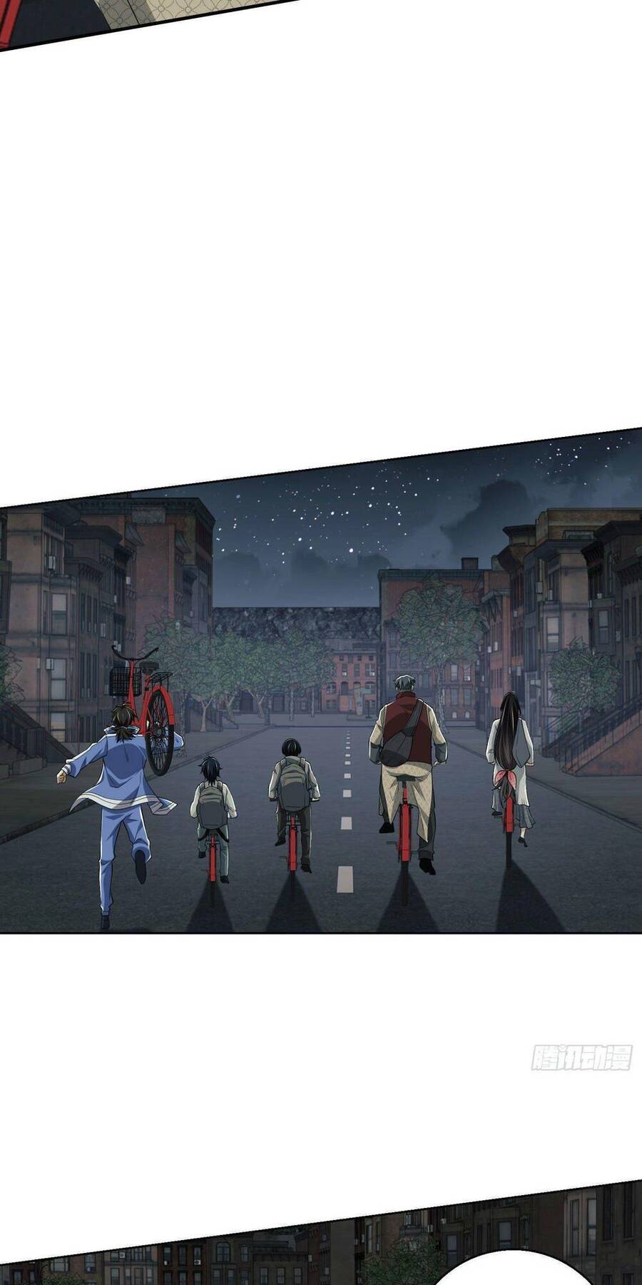 Đệ Nhất Danh Sách Chap 88 - Next Chap 89