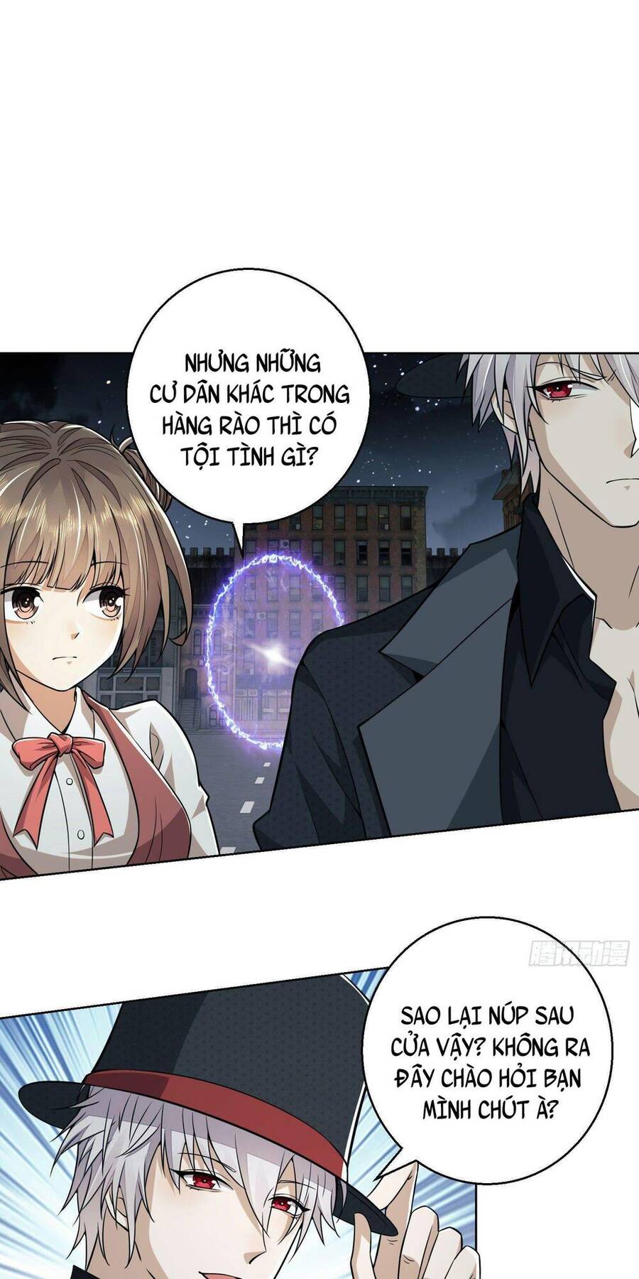 Đệ Nhất Danh Sách Chap 88 - Next Chap 89