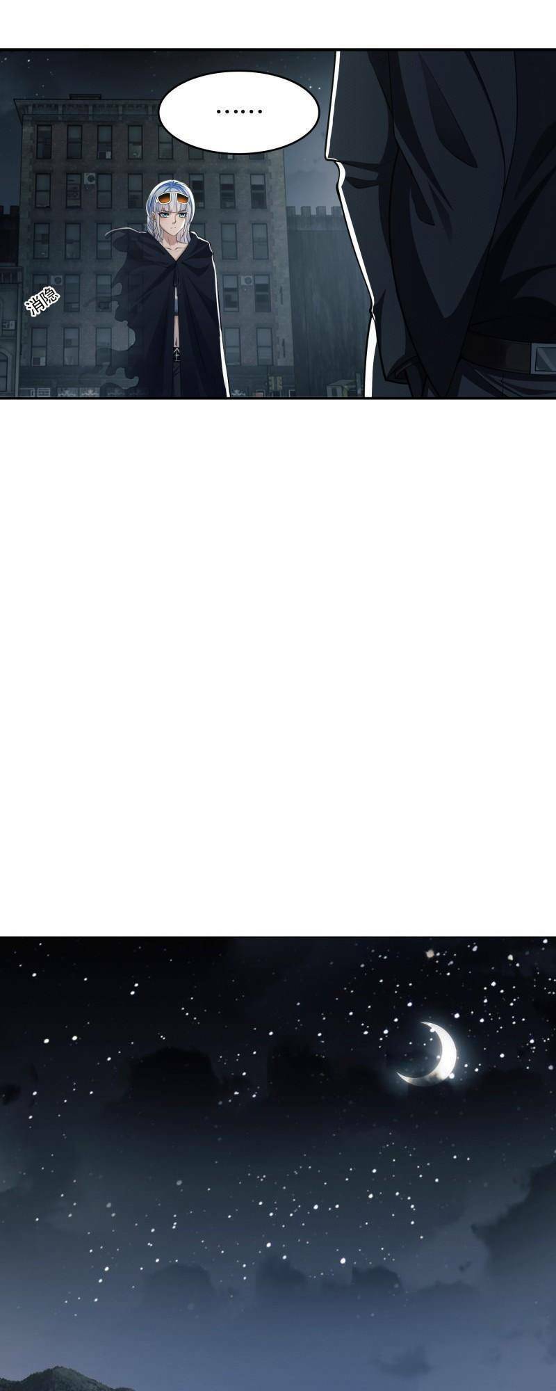 Đệ Nhất Danh Sách Chap 89 - Next Chap 90