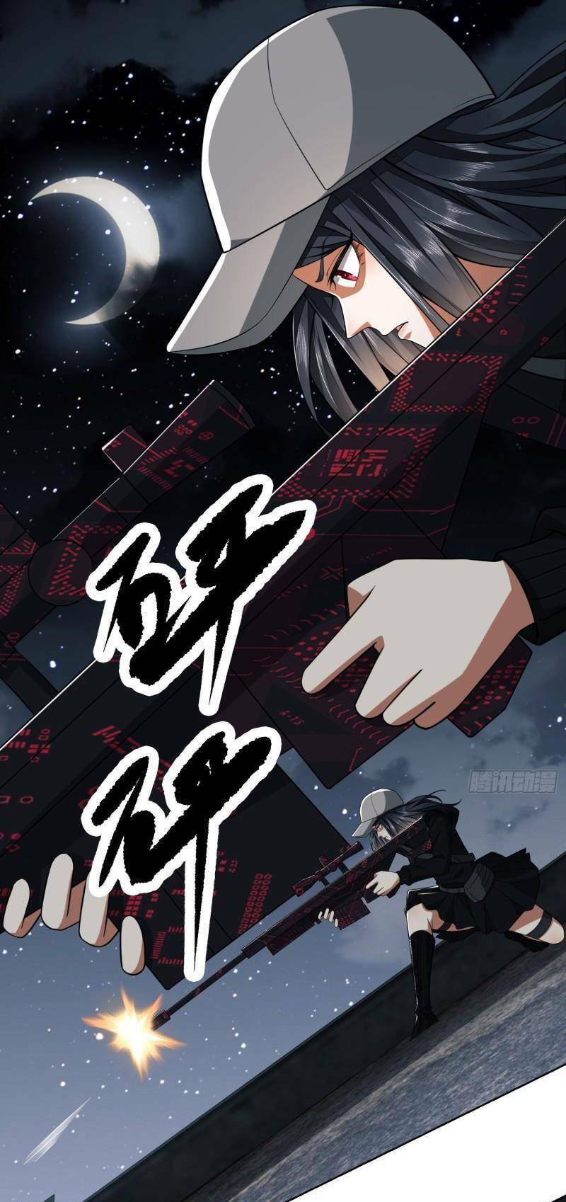 Đệ Nhất Danh Sách Chap 90 - Next Chap 91