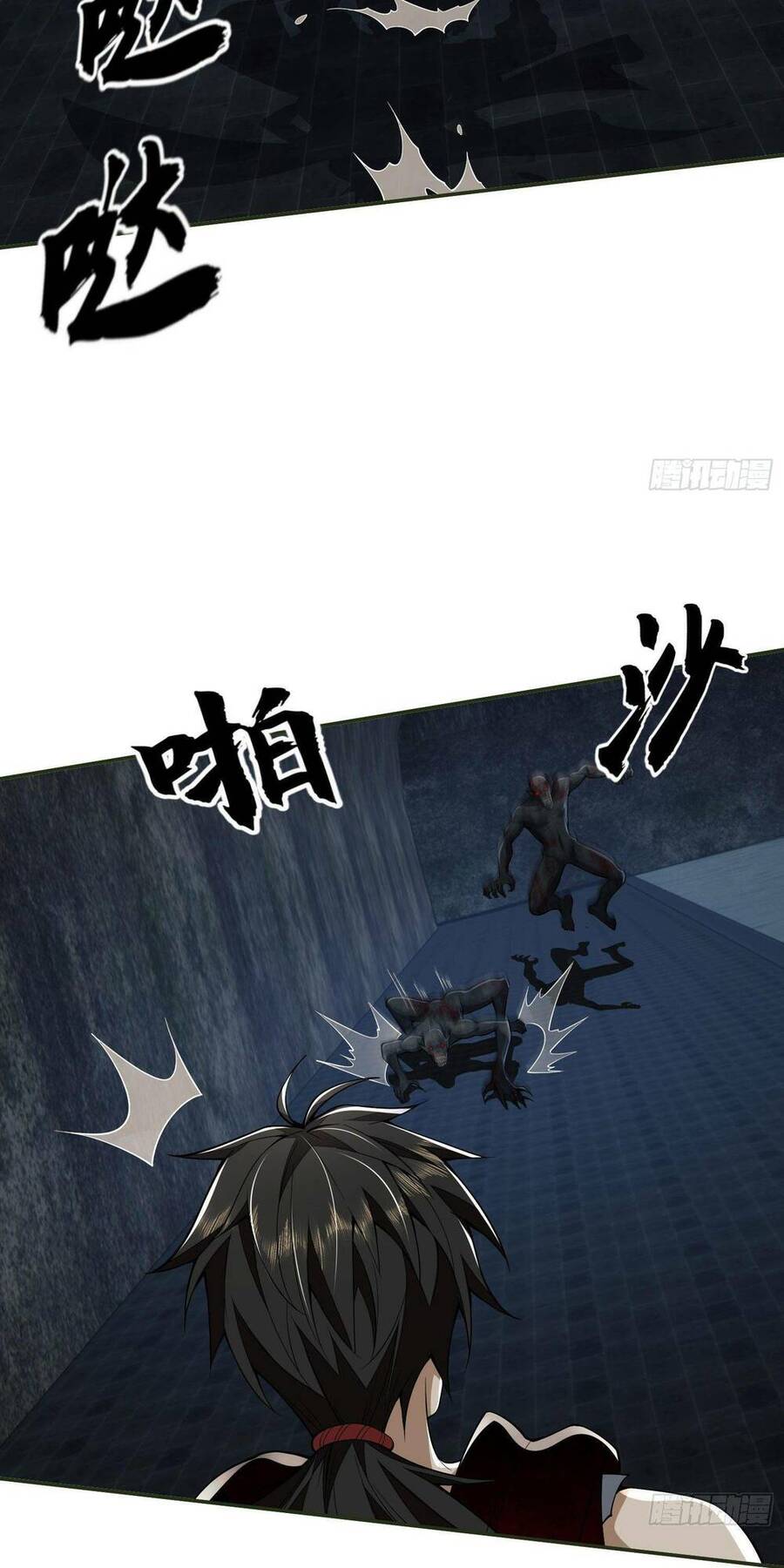 Đệ Nhất Danh Sách Chap 93 - Next Chap 94