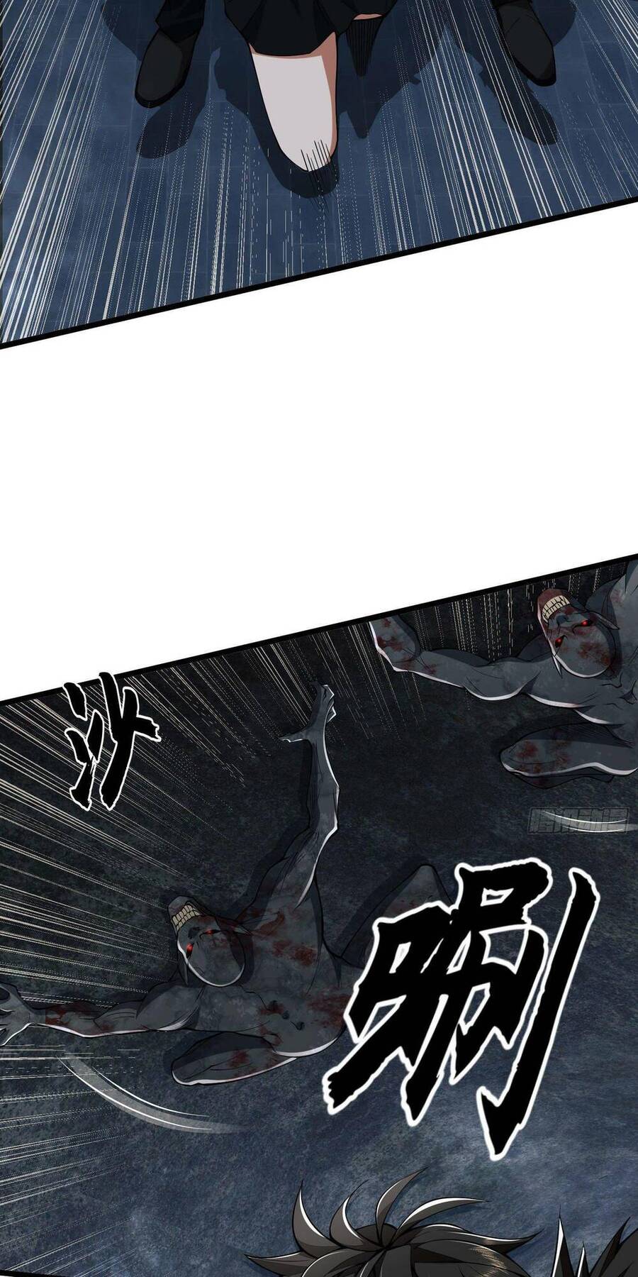 Đệ Nhất Danh Sách Chap 93 - Next Chap 94