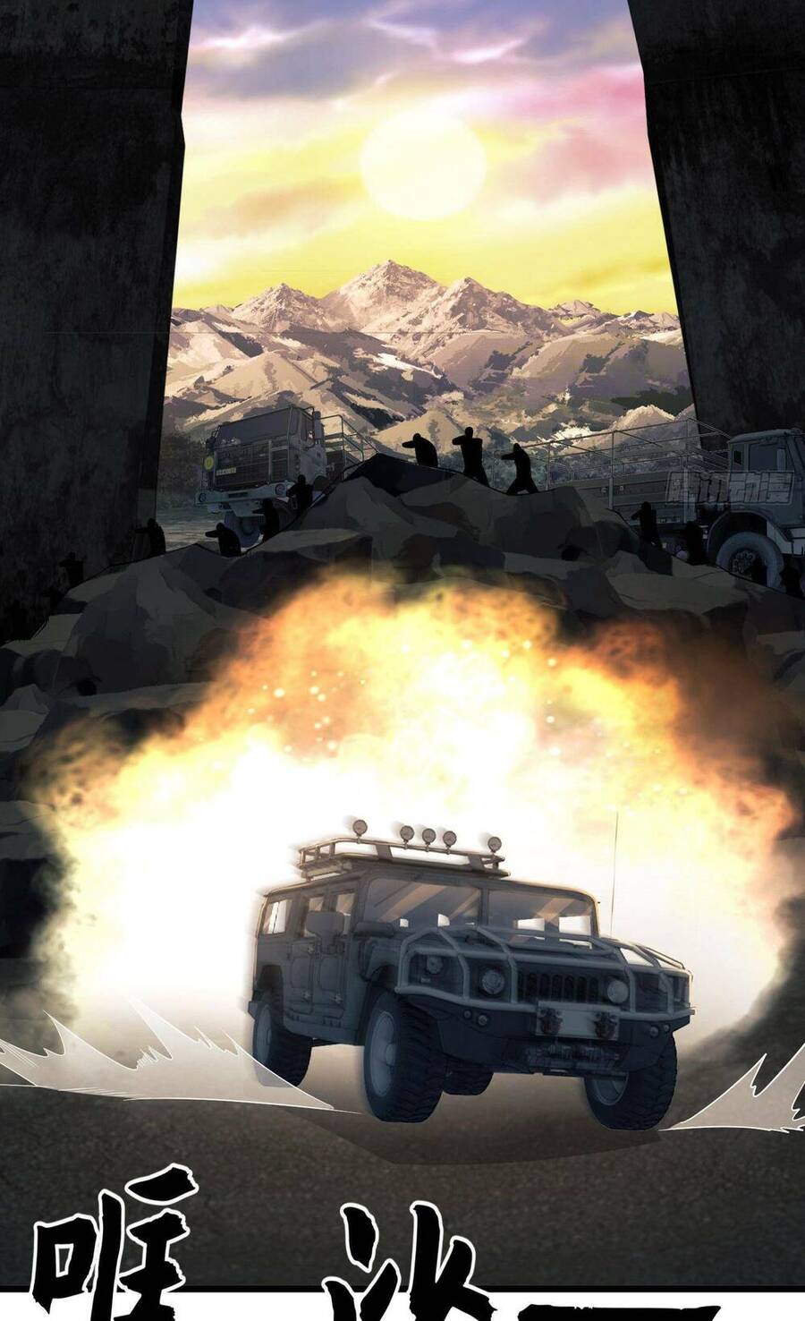 Đệ Nhất Danh Sách Chap 93 - Next Chap 94