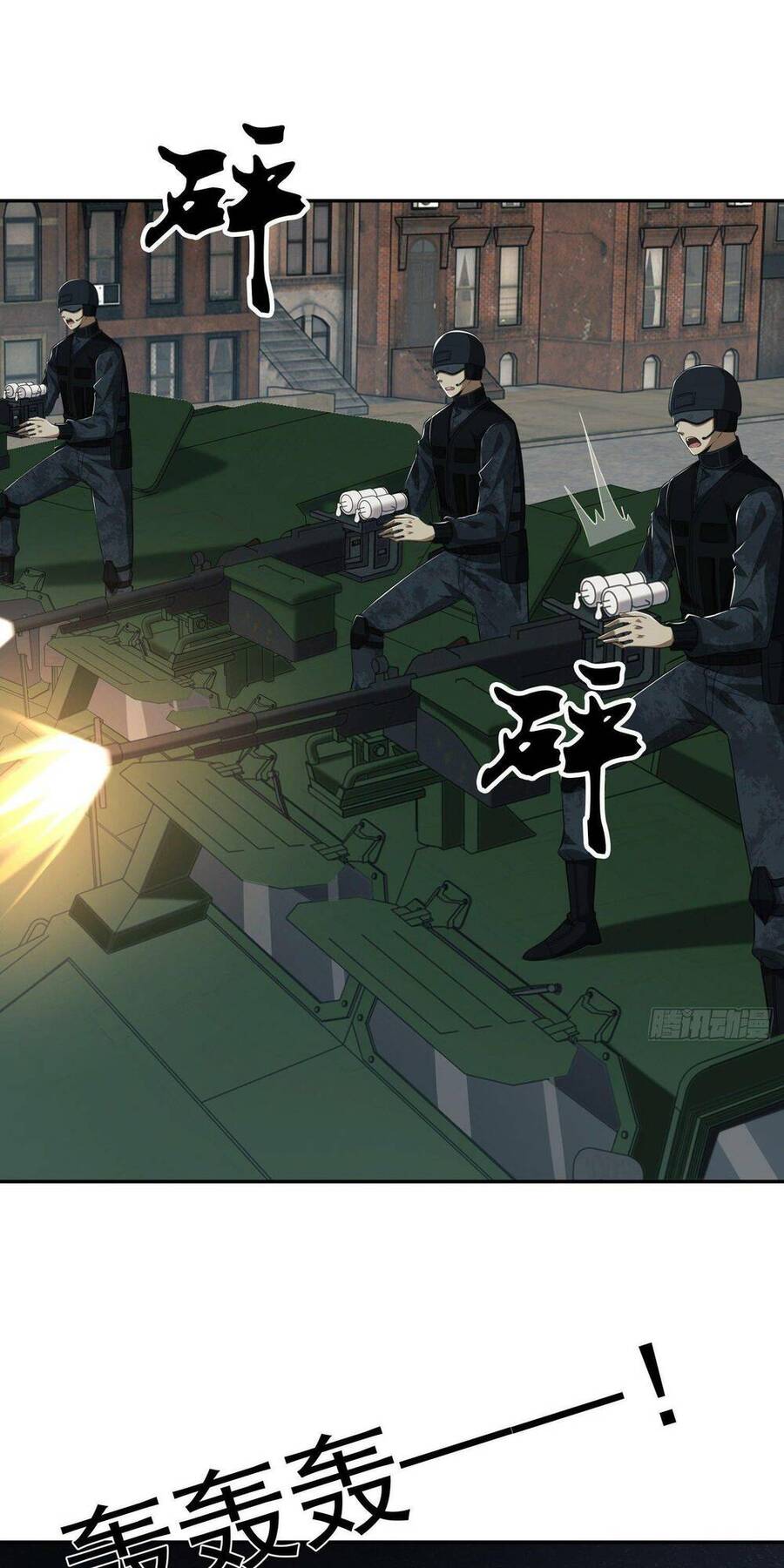 Đệ Nhất Danh Sách Chap 94 - Next Chap 95