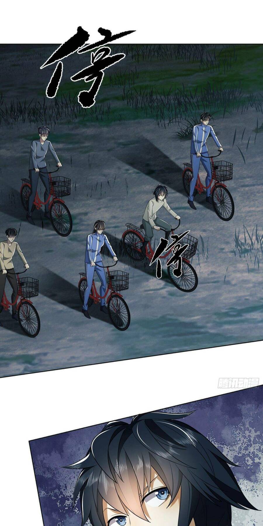 Đệ Nhất Danh Sách Chap 96 - Next Chap 97