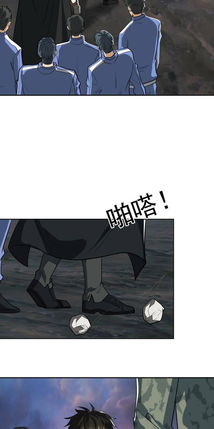 Đệ Nhất Danh Sách Chap 98 - Next Chap 99