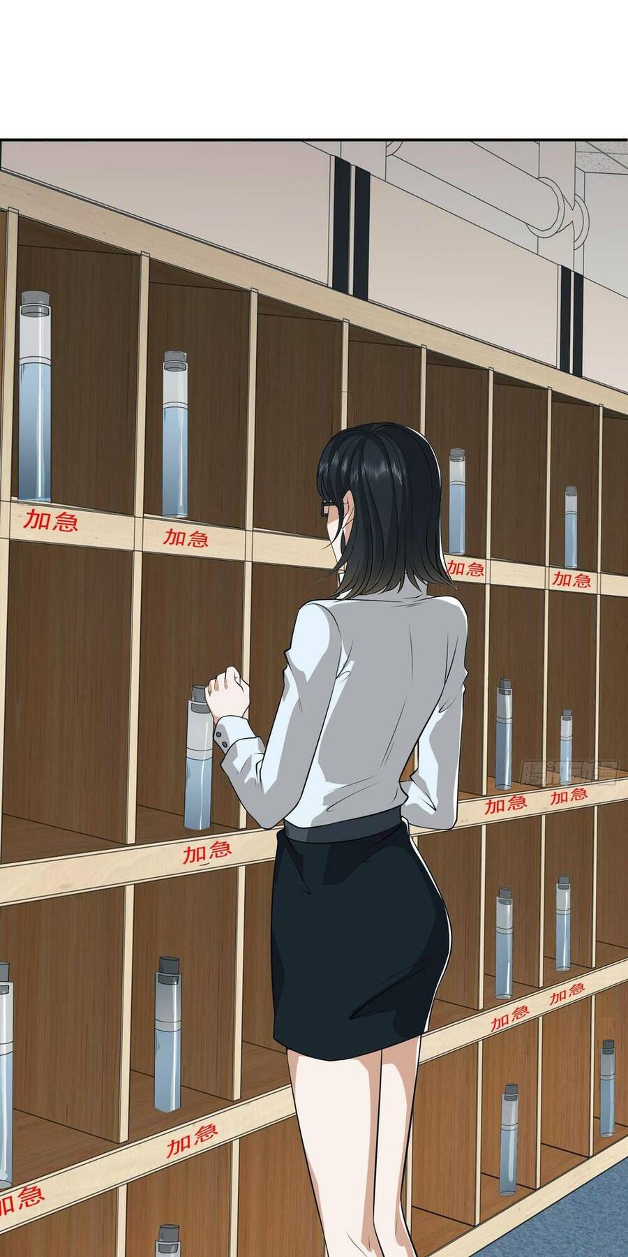 Đệ Nhất Danh Sách Chap 98 - Next Chap 99