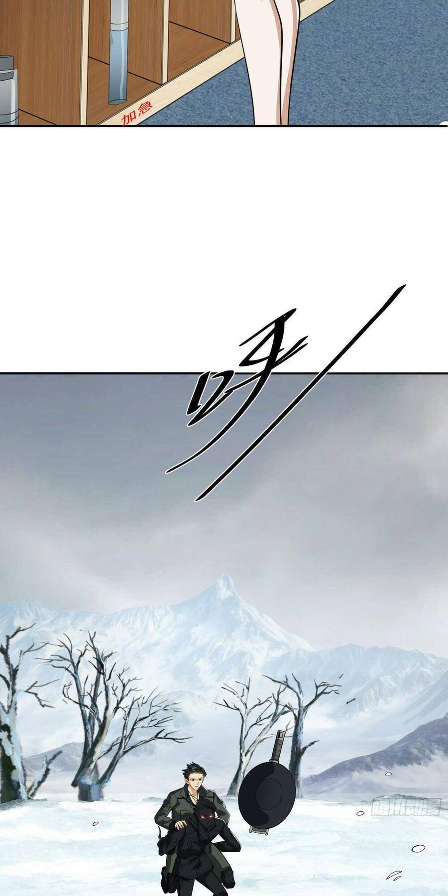 Đệ Nhất Danh Sách Chap 98 - Next Chap 99